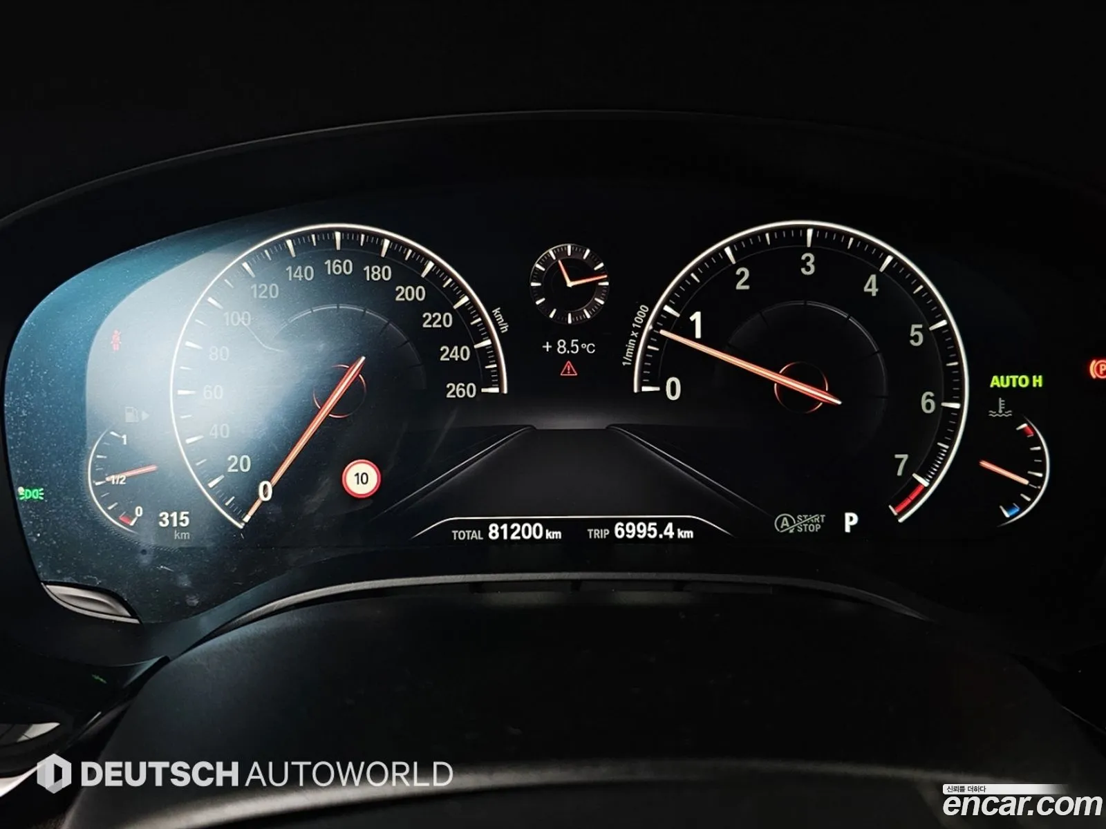 BMW 5 Series 2019 — 15