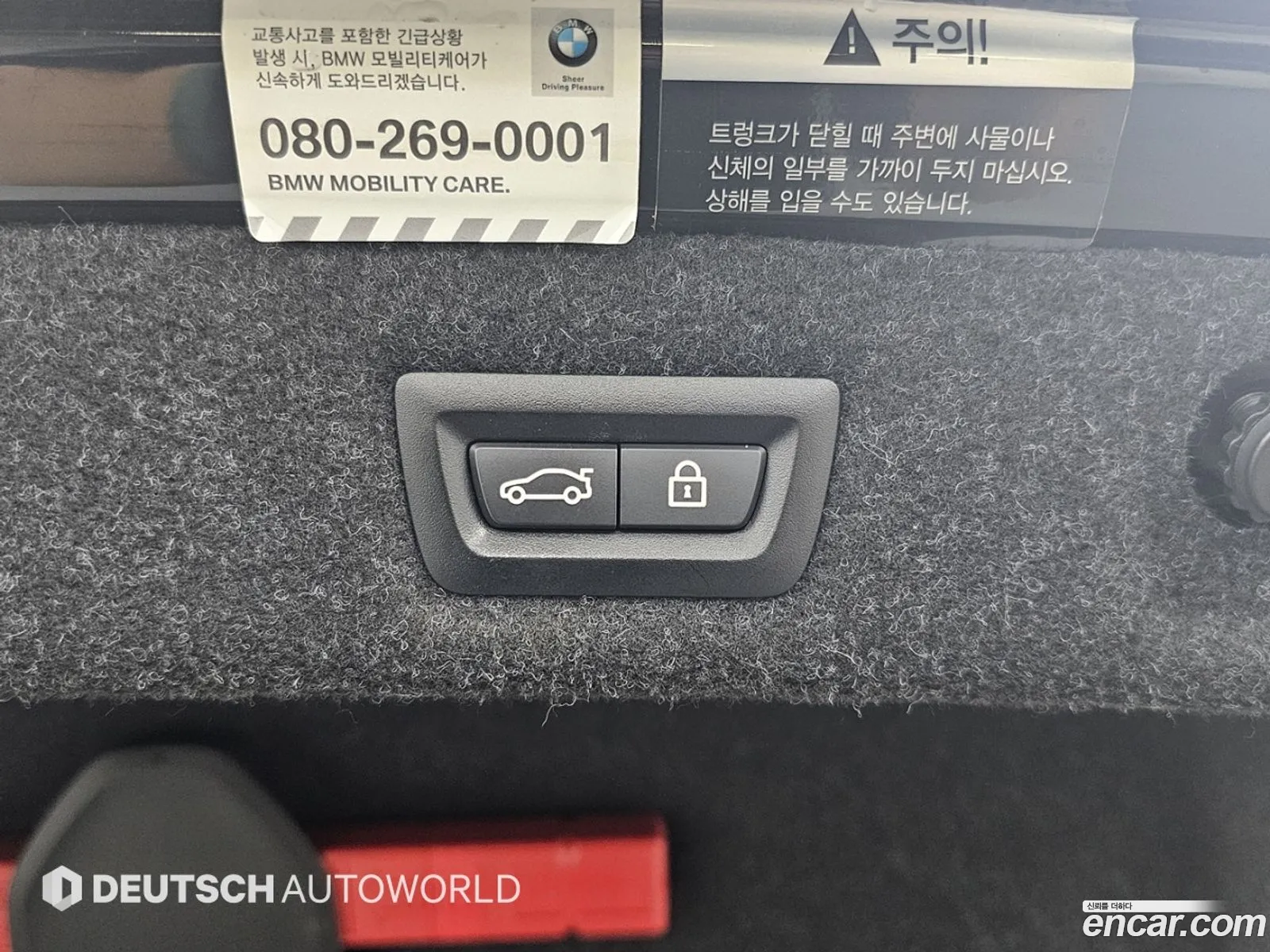 BMW 5 Series 2019 — 13