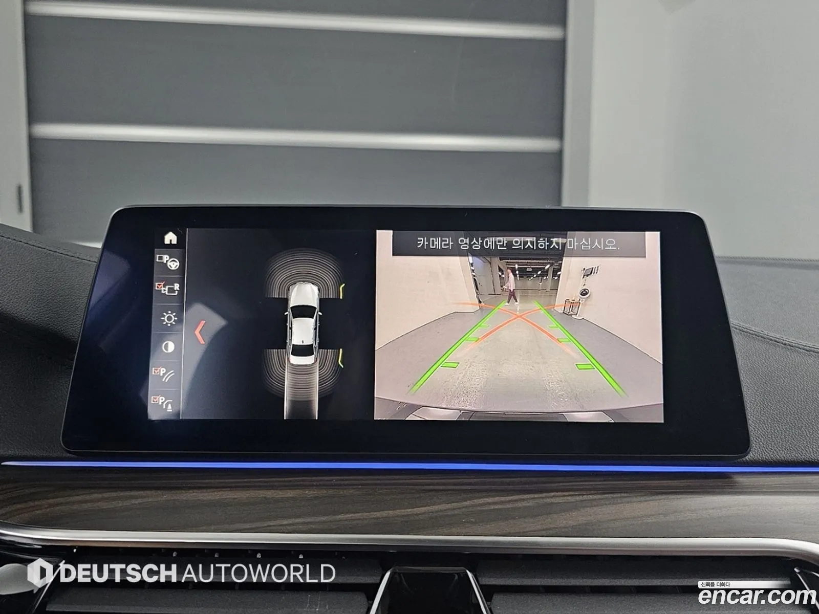 BMW 5 Series 2019 — 14