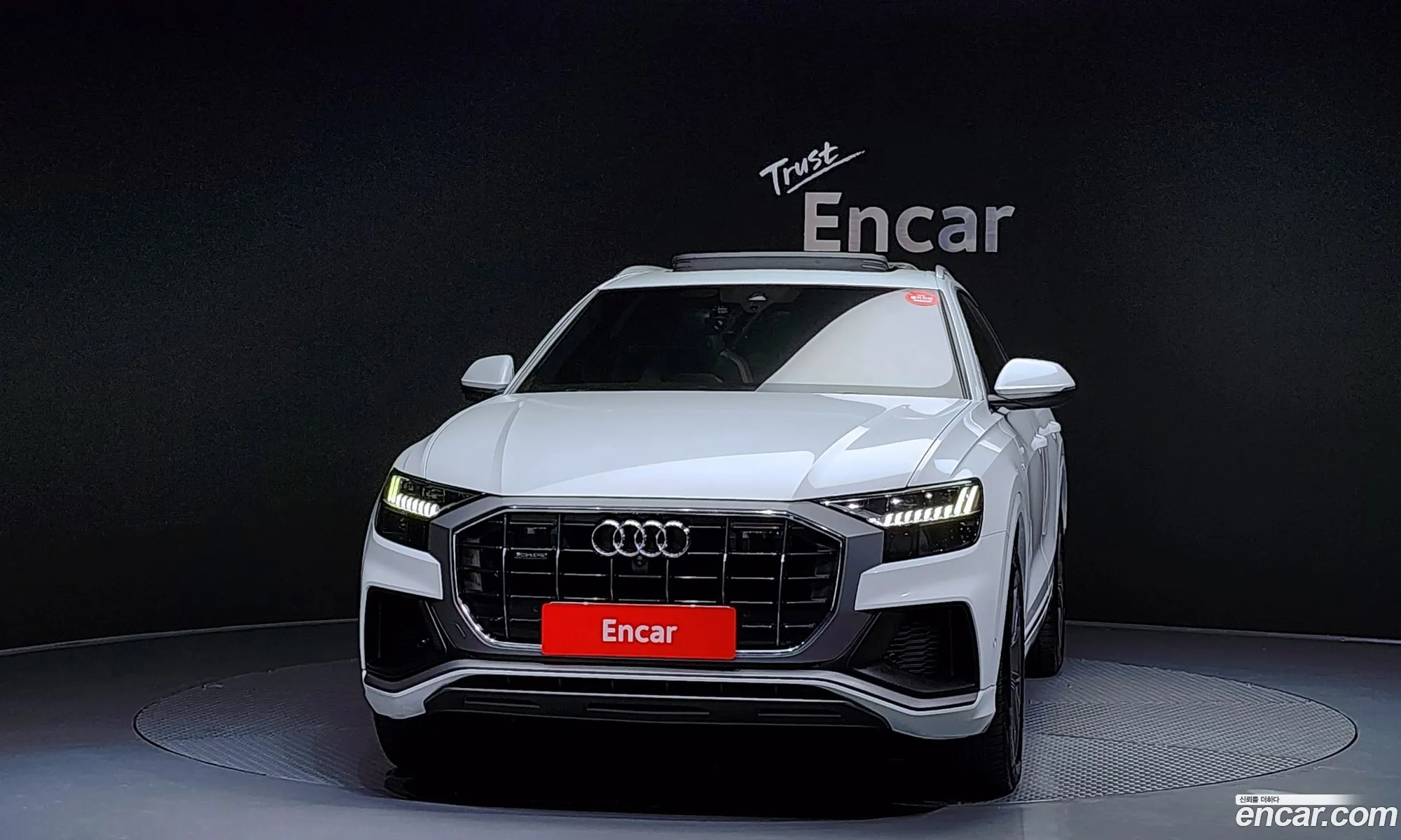 Audi Q8 2020 — 17