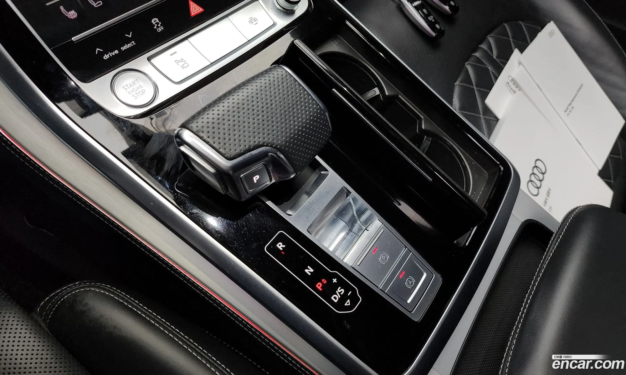 Audi Q8 2020 — 18