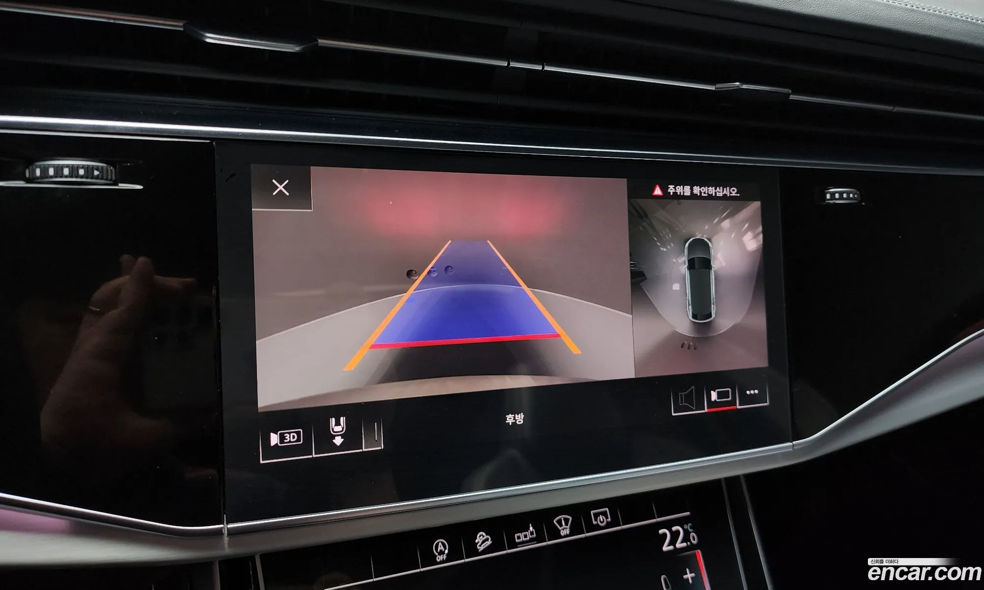 Audi Q8 2020 — 15