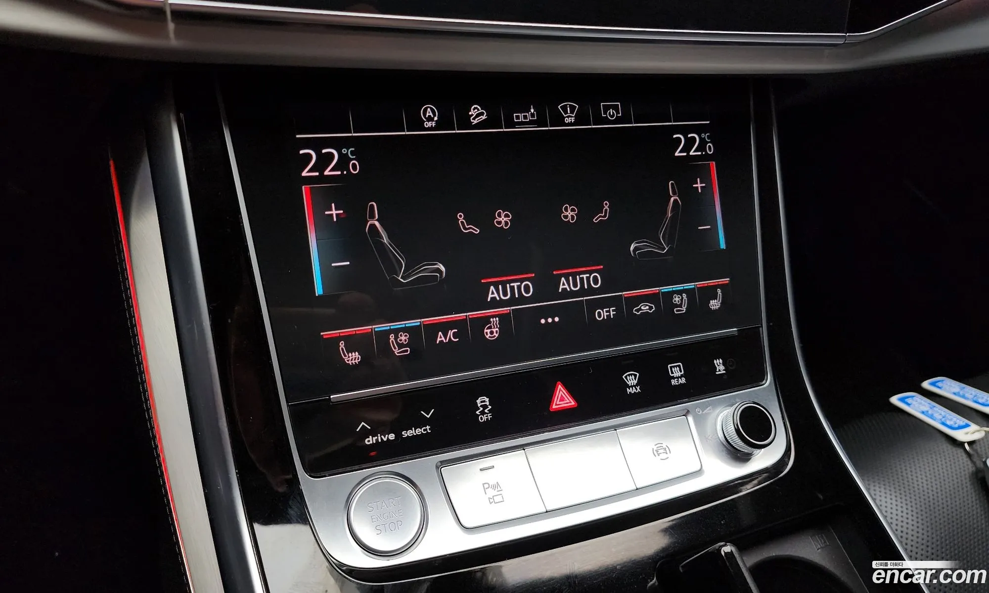 Audi Q8 2020 — 5