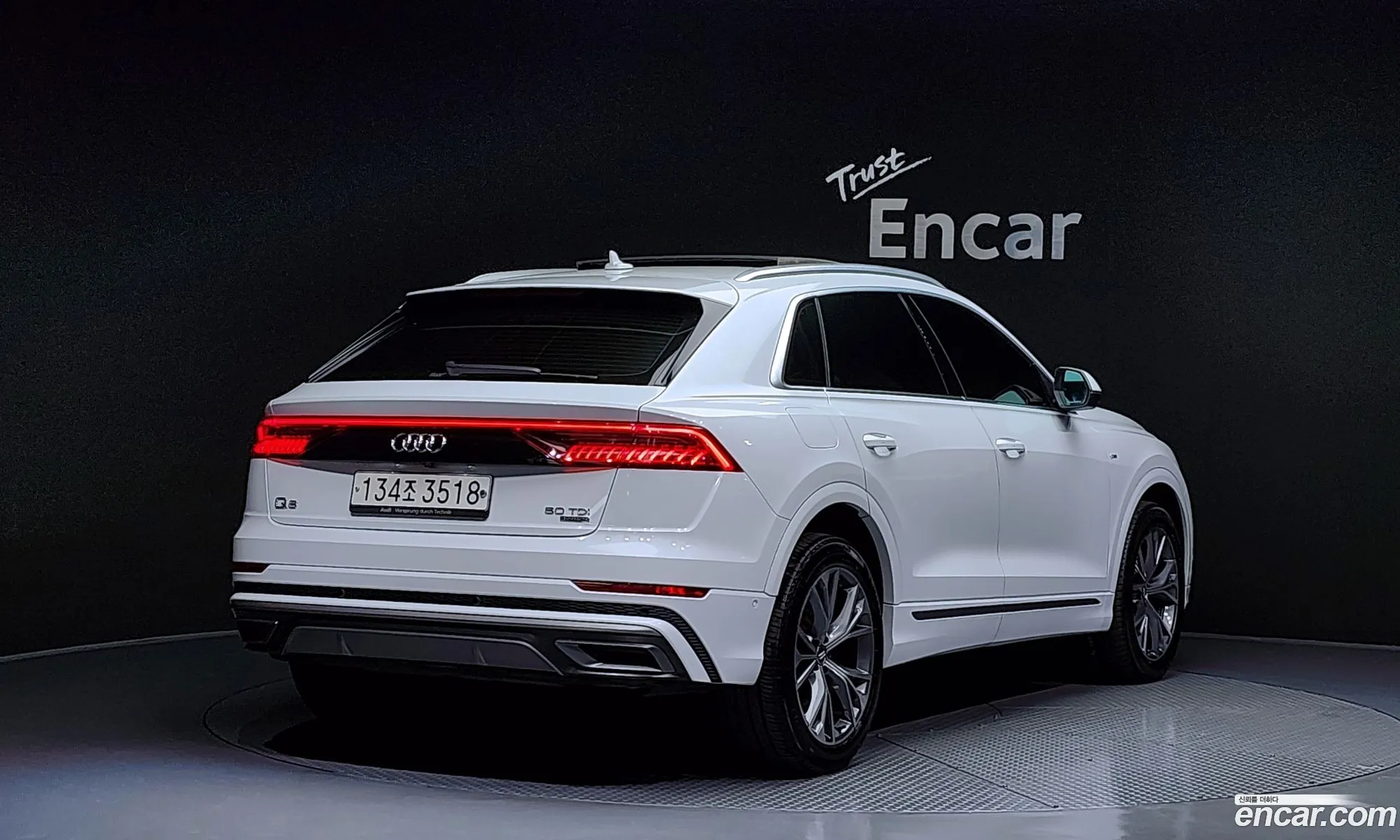 Audi Q8 2020 — 7