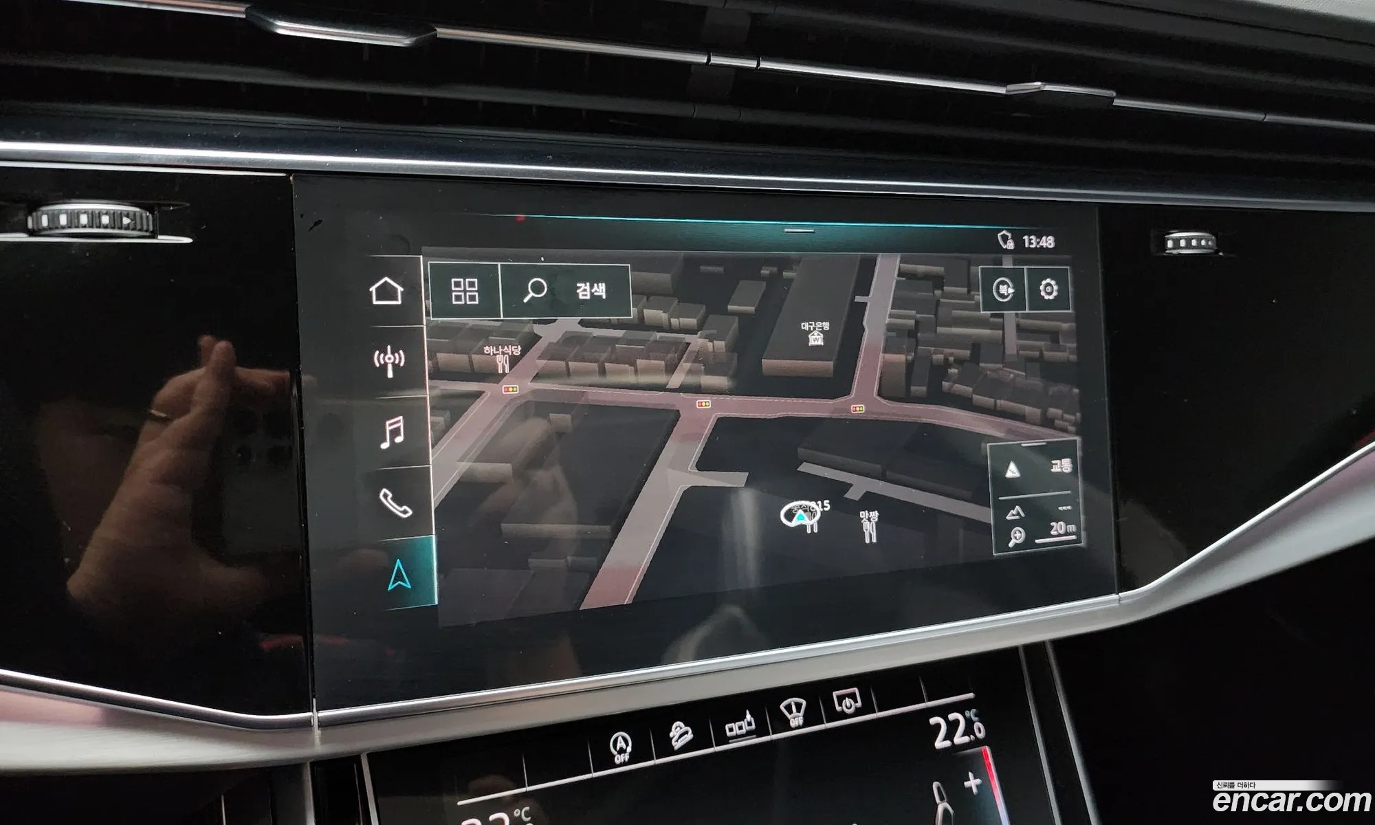 Audi Q8 2020 — 8