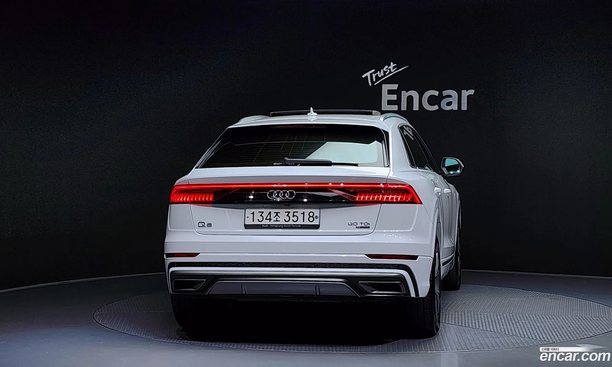 Audi Q8 2020 — 9
