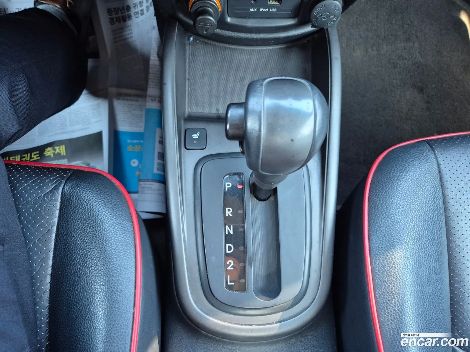 Kia Soul 2009 — 12