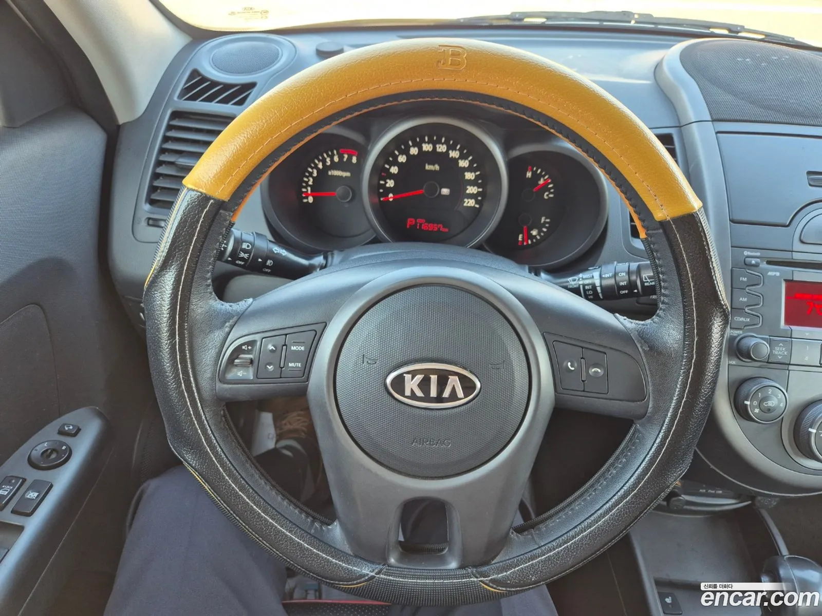 Kia Soul 2009 — 15
