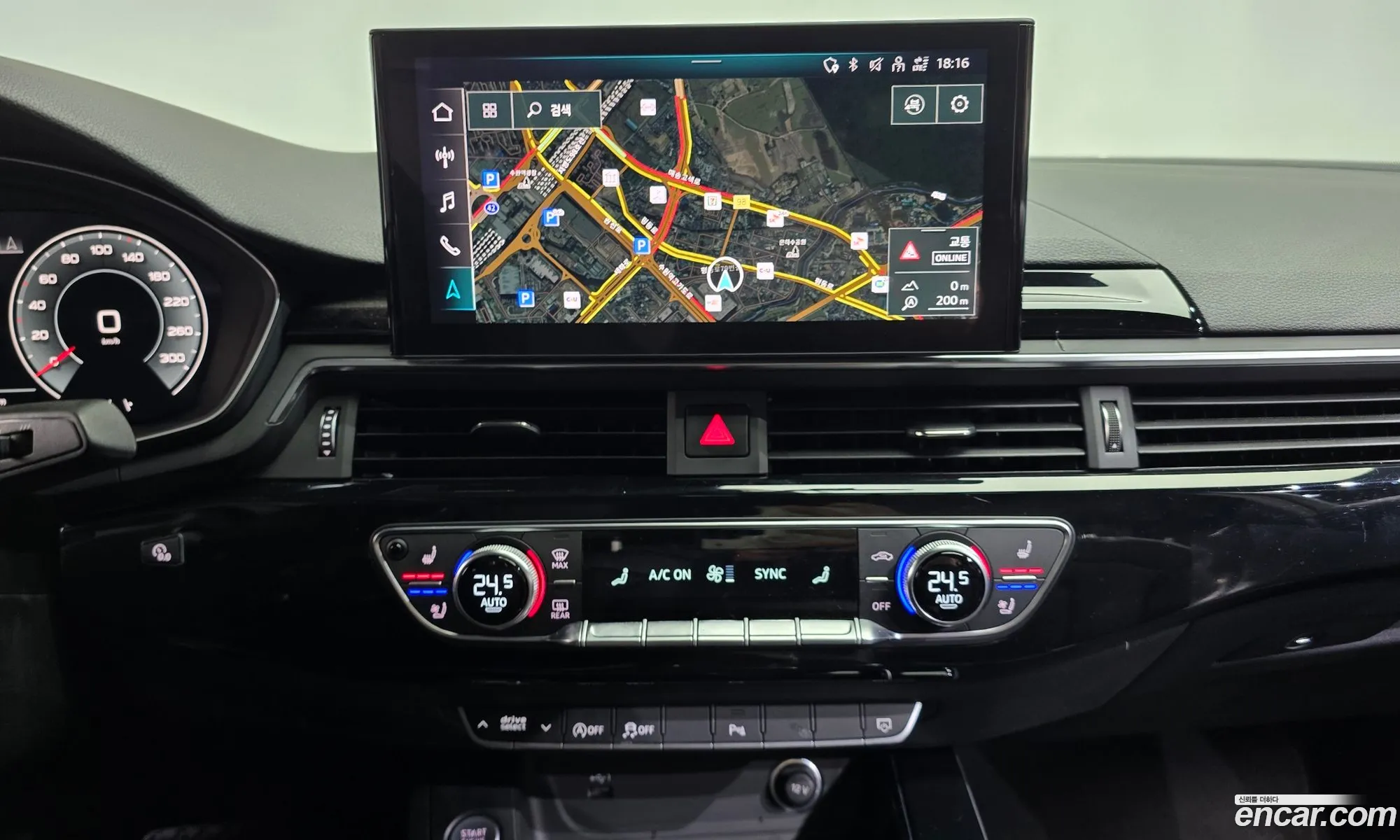 Audi A4 2022 HDBDBDHDDHHDHDHHD — 16