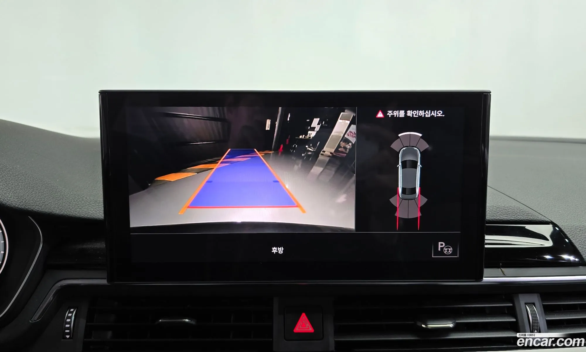 Audi A4 2022 HDBDBDHDDHHDHDHHD — 13