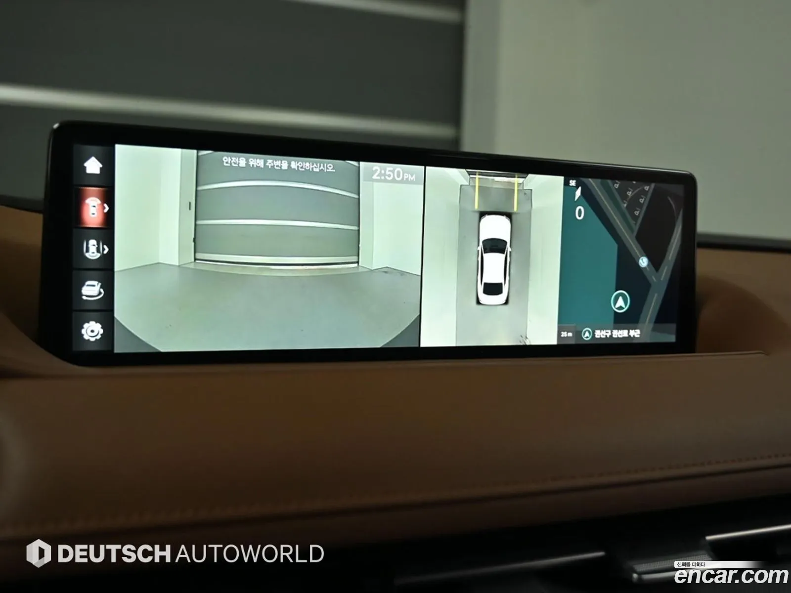 Genesis G80 2022 — 15