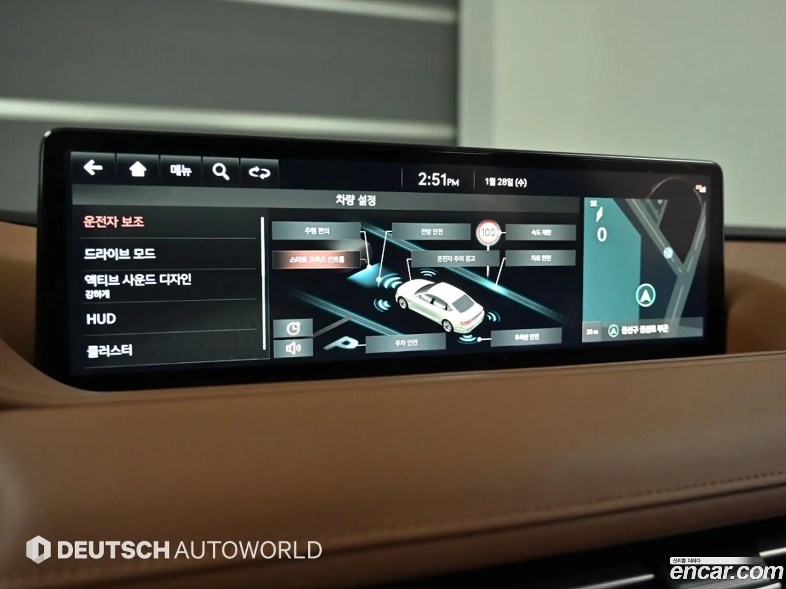 Genesis G80 2022 — 16