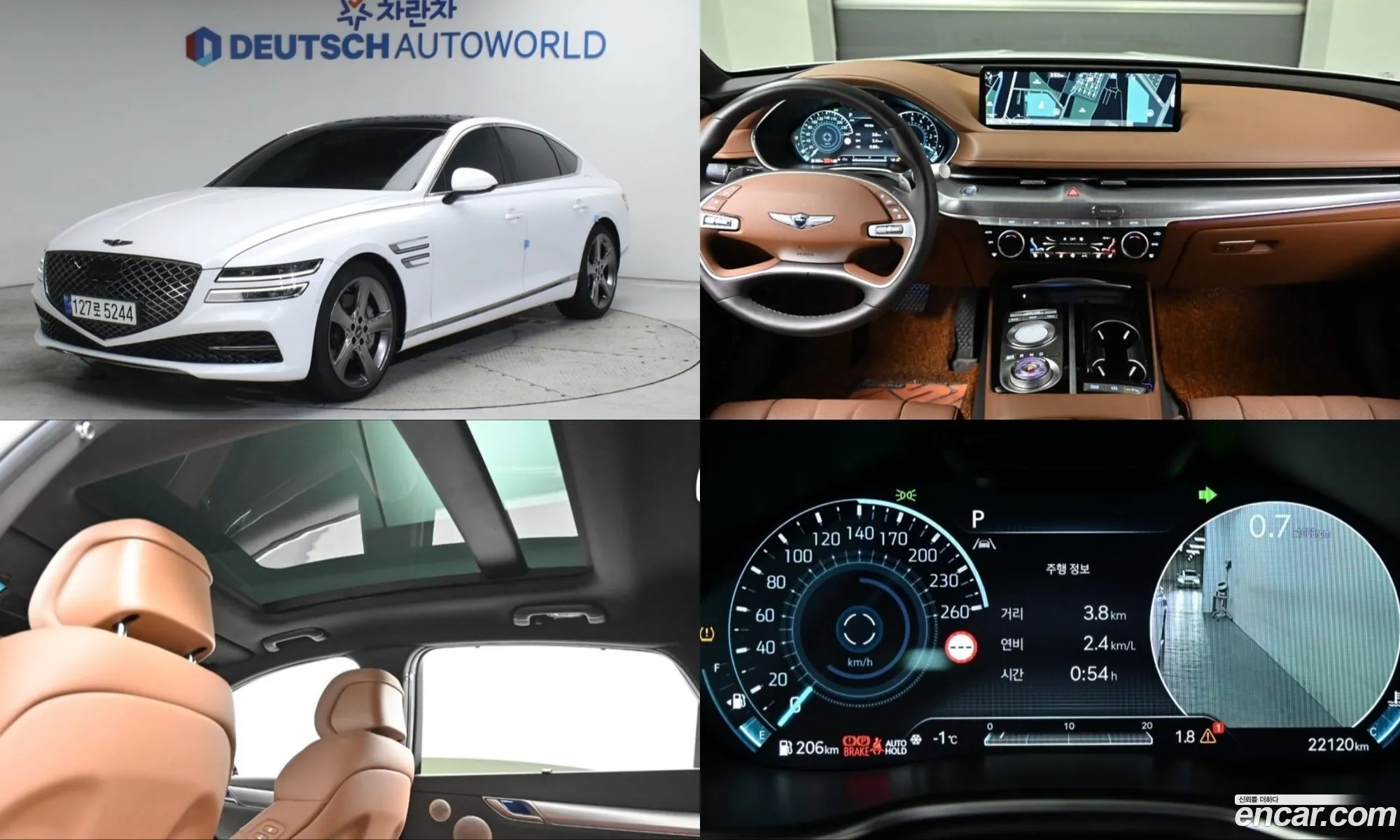 Genesis G80 2022 — 18