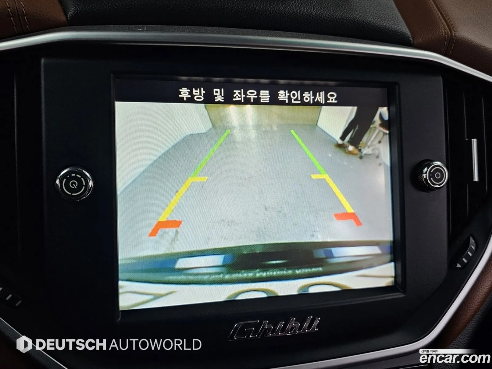 Maserati Ghibli 2014 — 14