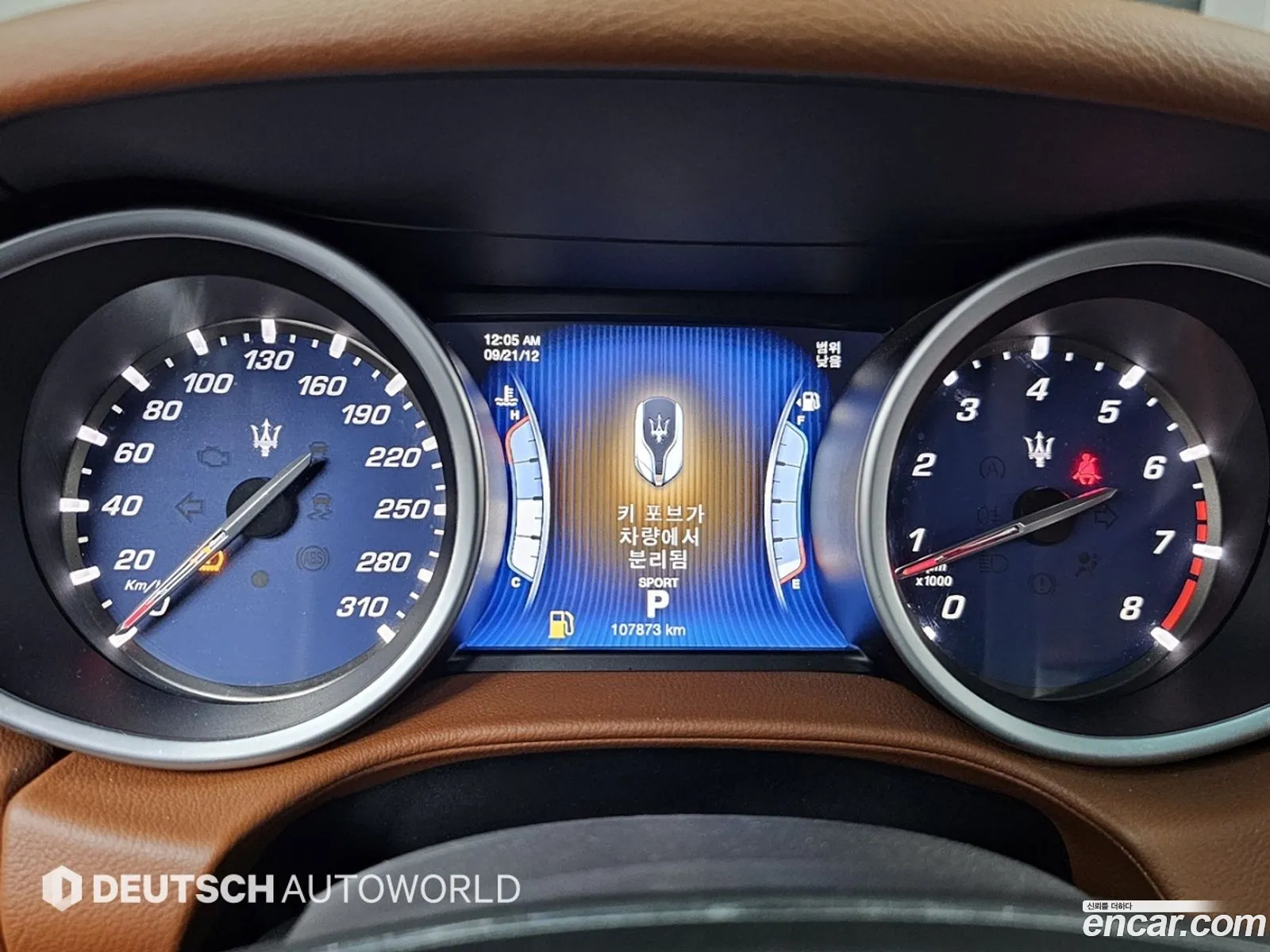 Maserati Ghibli 2014 — 10