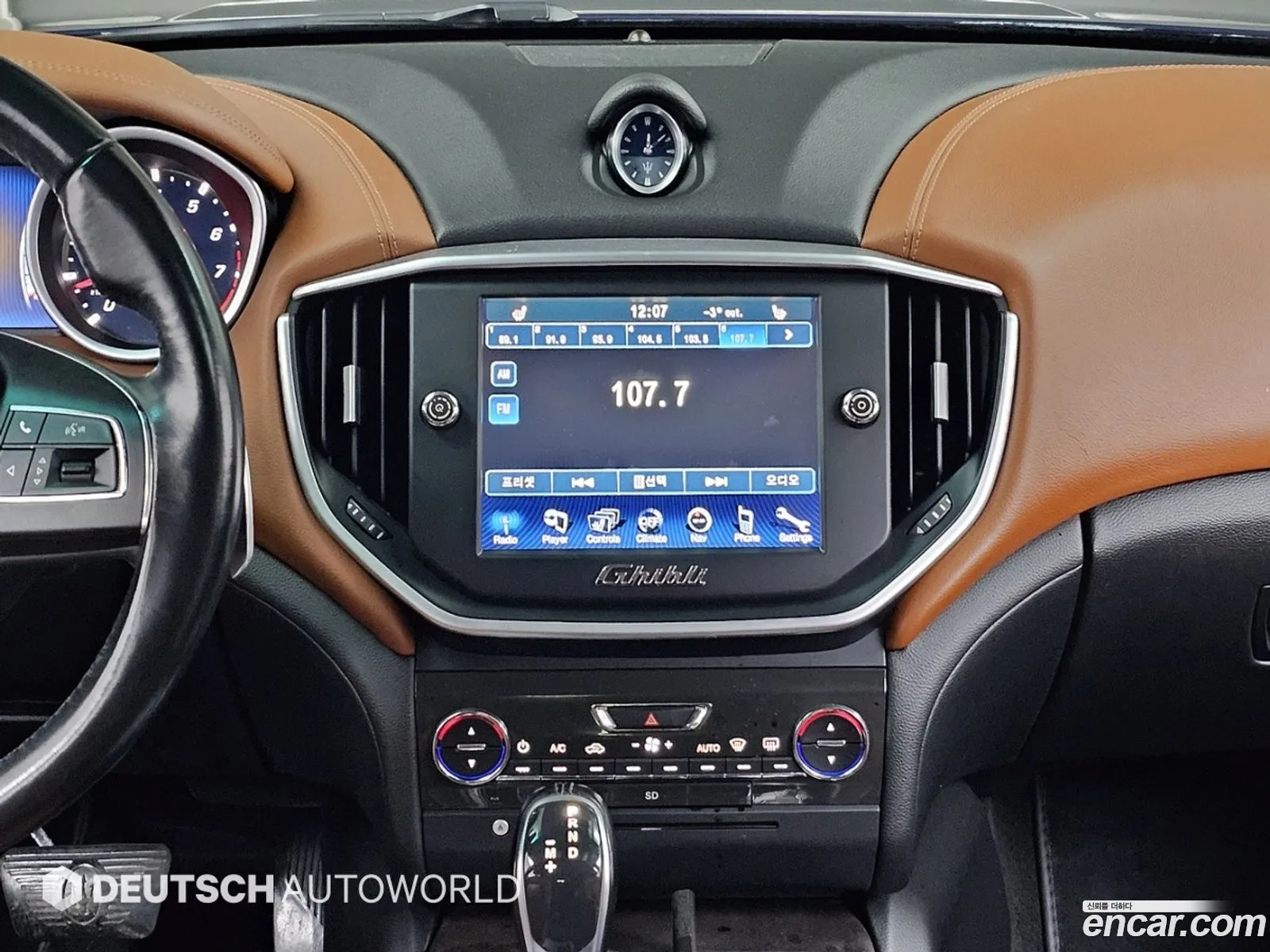 Maserati Ghibli 2014 — 5