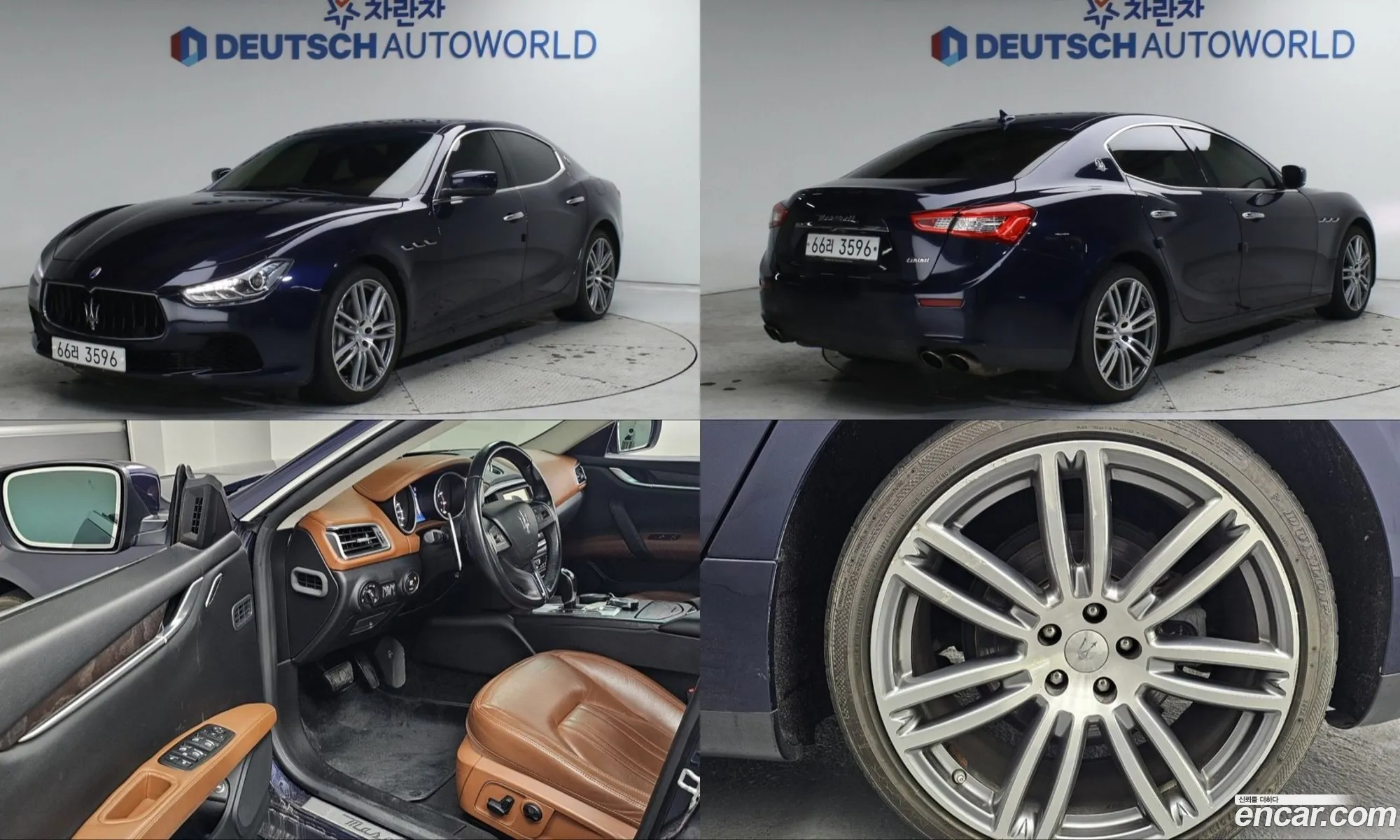 Maserati Ghibli 2014 — 18