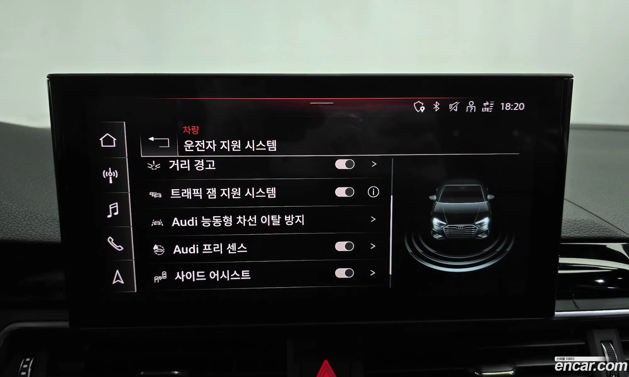 Audi A4 2022 HDBDBDHDDHHDHDHHD — 19