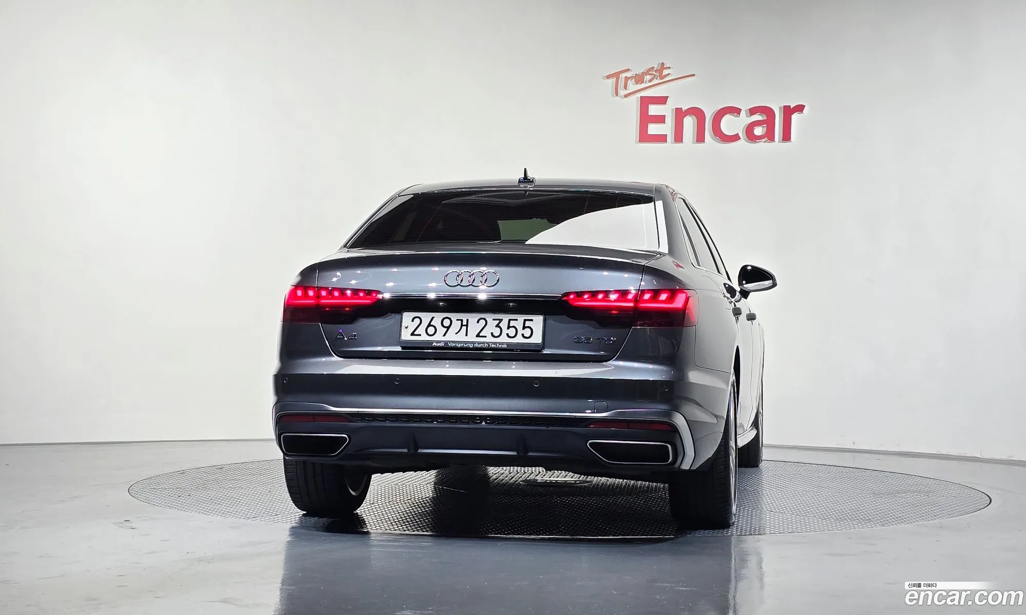 Audi A4 2022 HDBDBDHDDHHDHDHHD — 15
