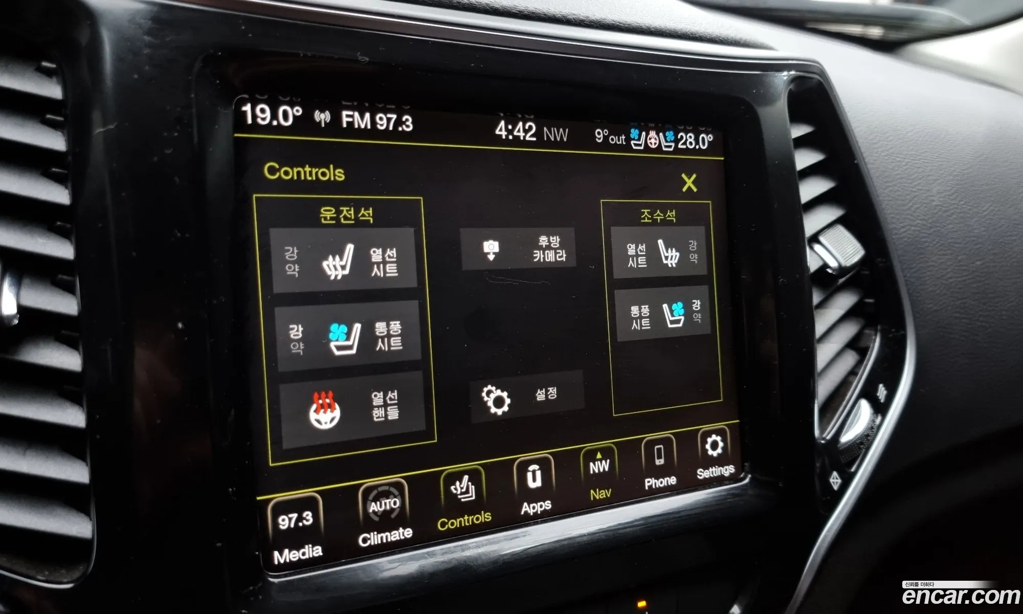 Jeep Cherokee 2022 — 6