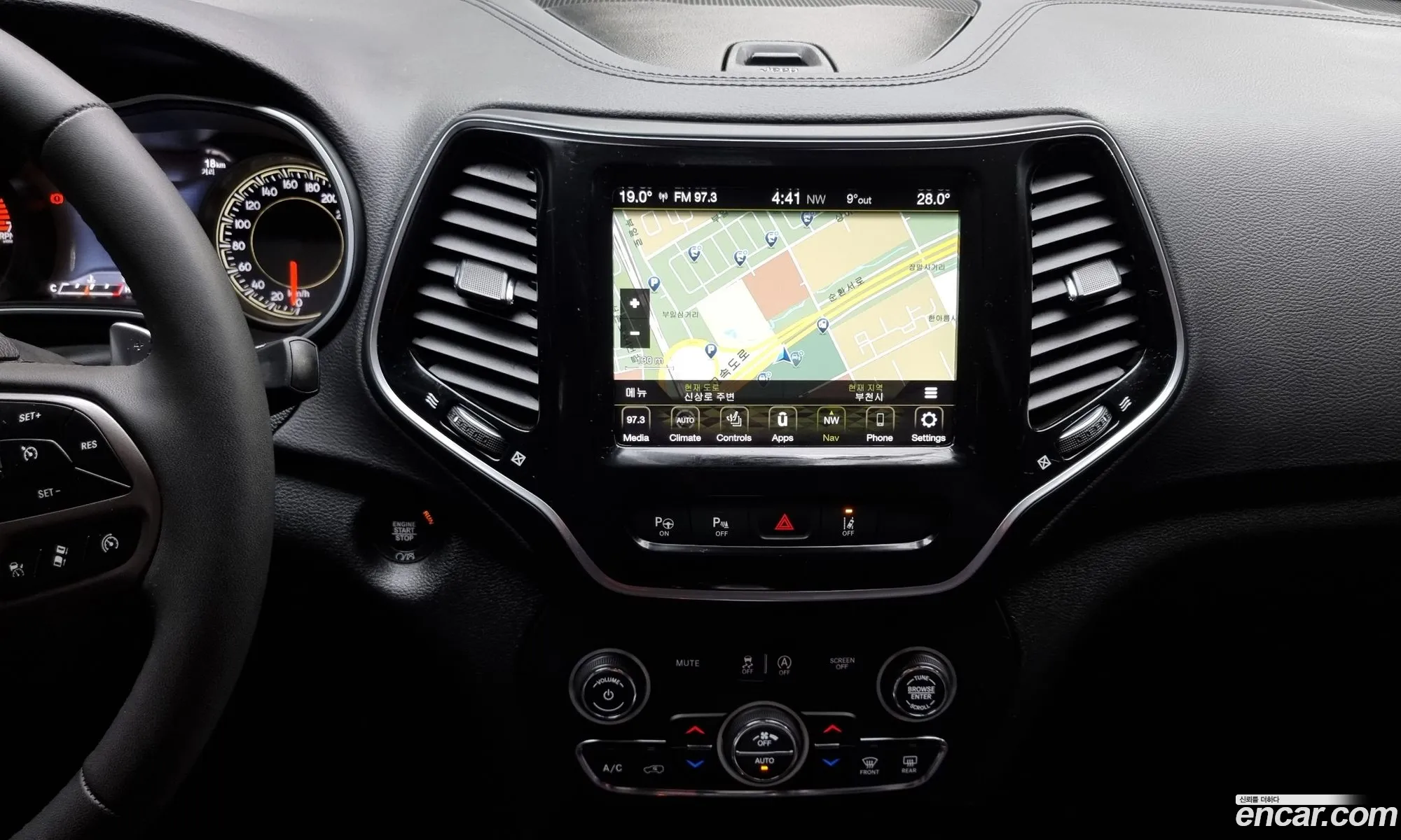 Jeep Cherokee 2022 — 10