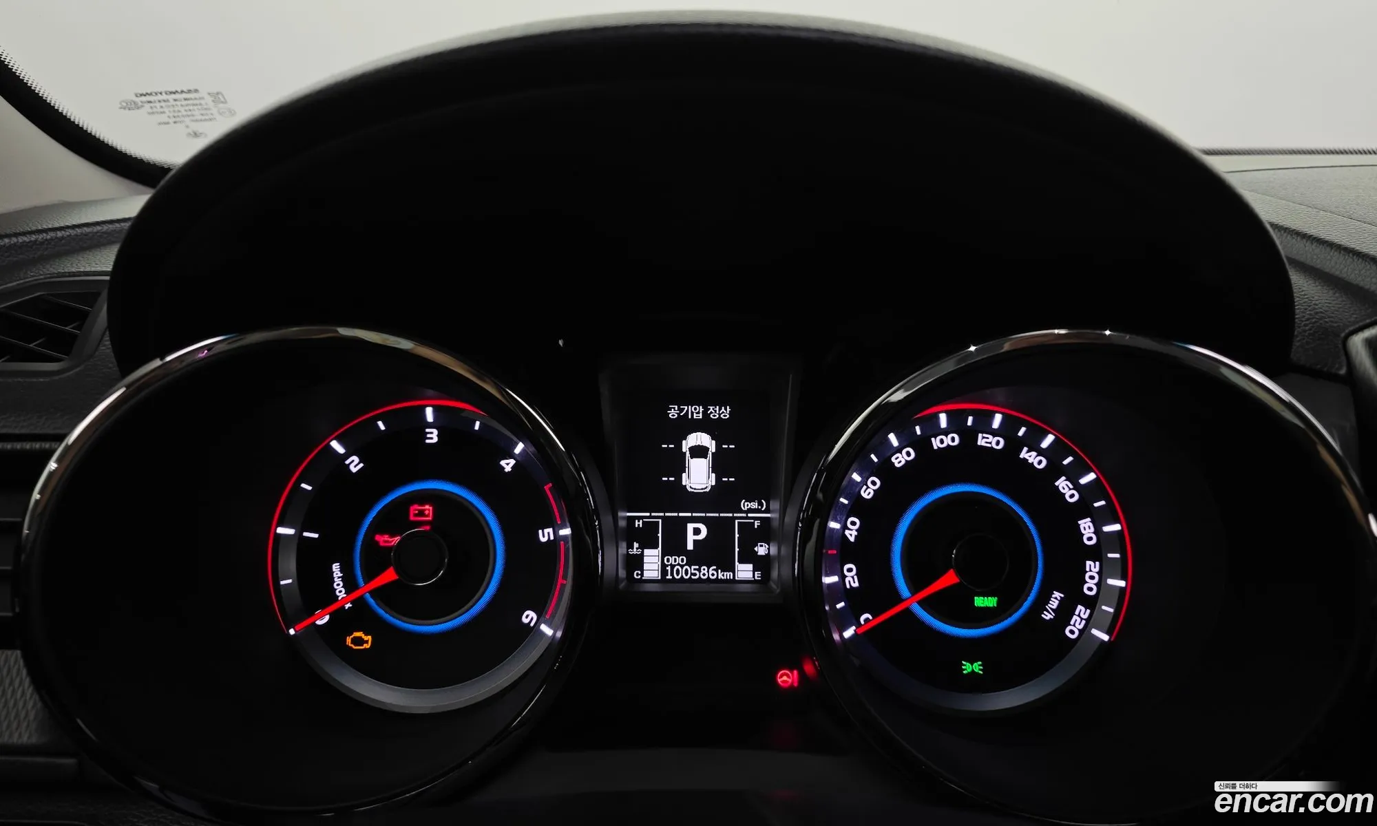 KG Mobility (SsangYong) Tivoli Air 2016 — 14