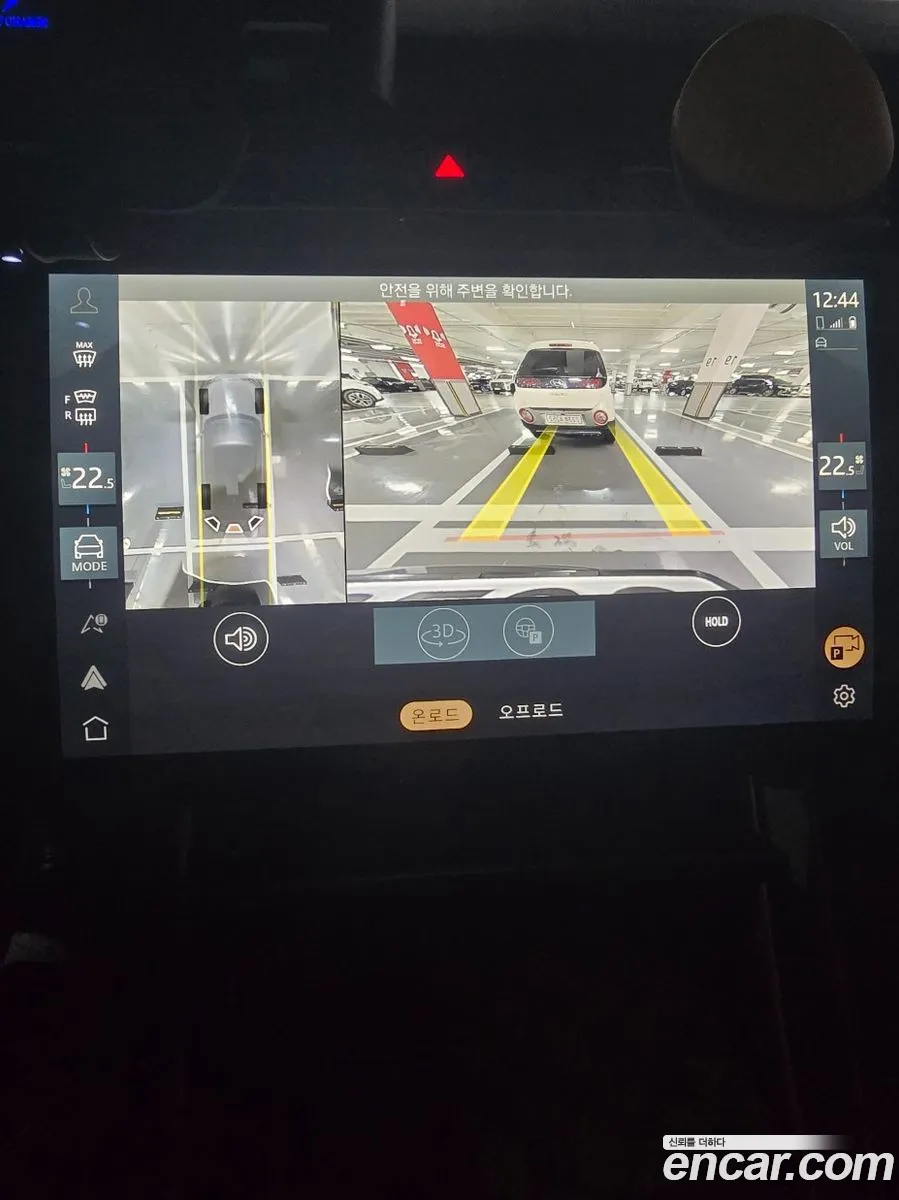 Land Rover Range Rover Velar 2024 — 15