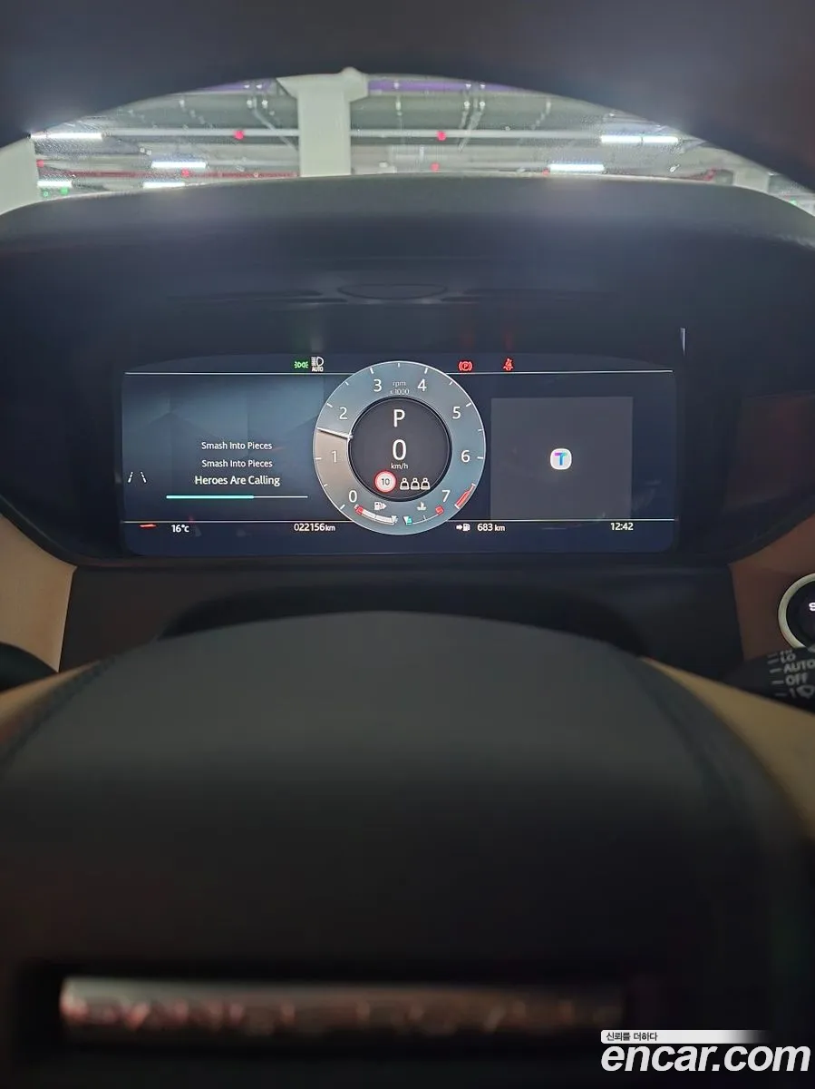 Land Rover Range Rover Velar 2024 — 14