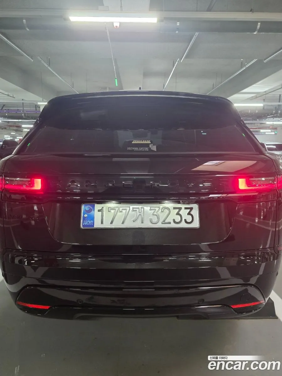 Land Rover Range Rover Velar 2024 — 10