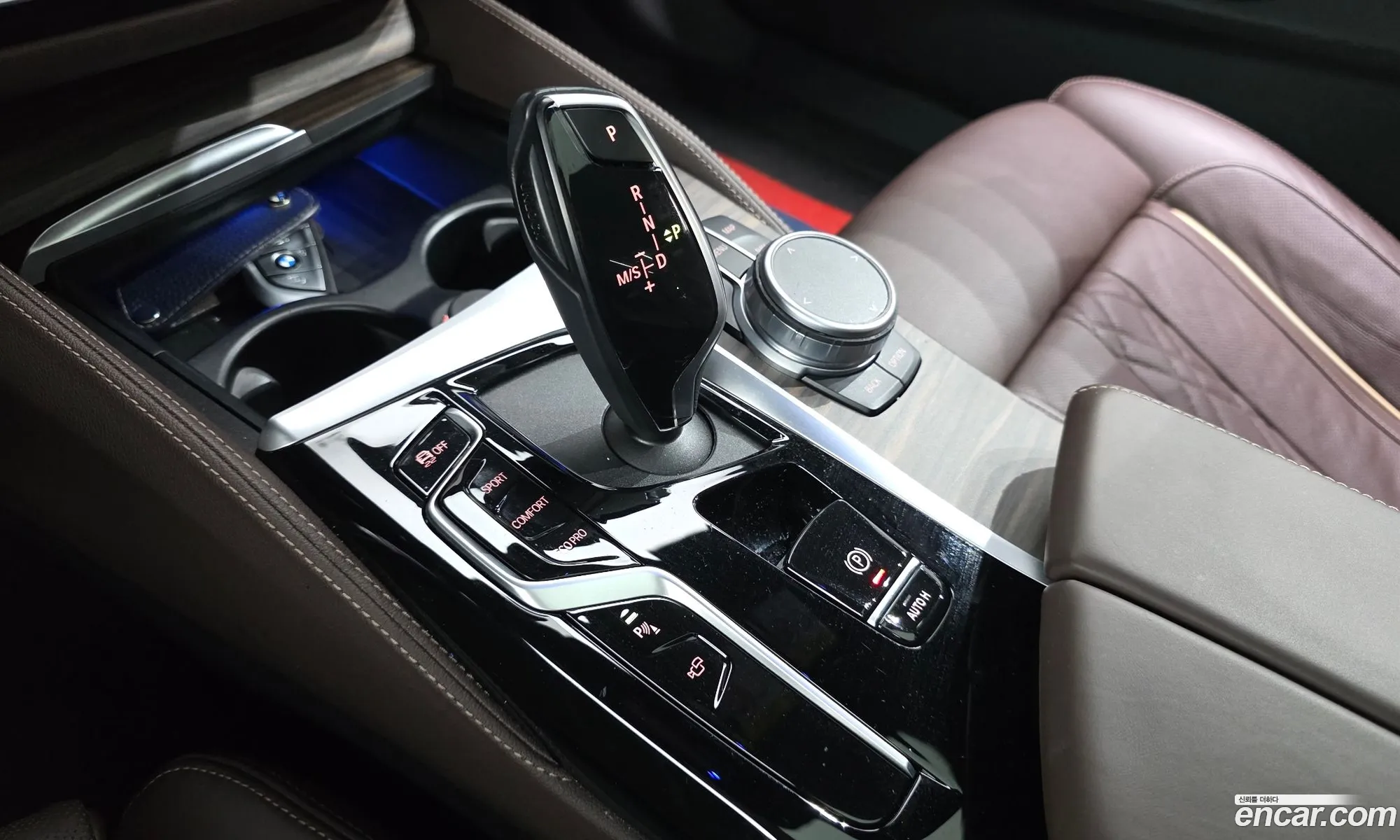 BMW 5 Series 2021 WBA71BH07MWX14283 — 12