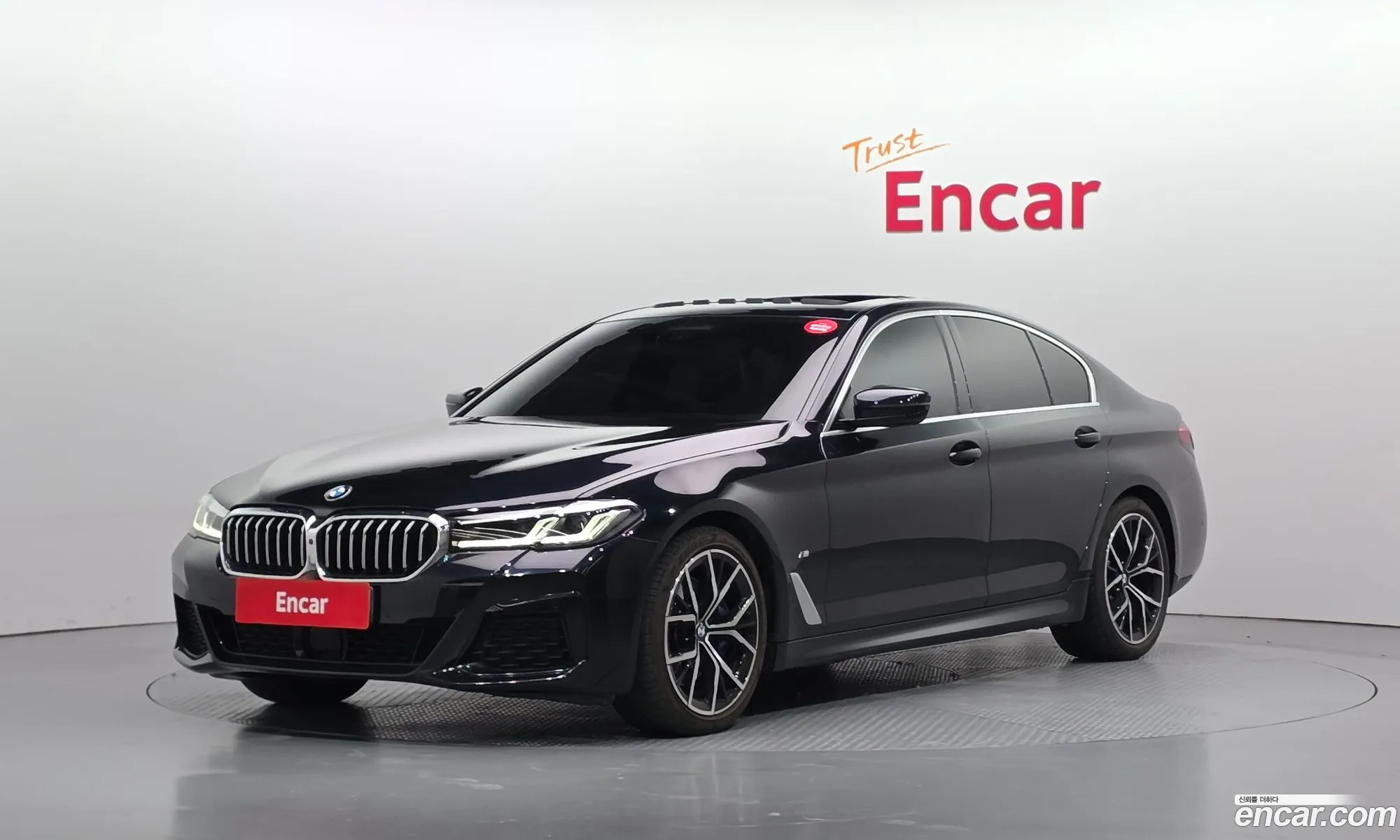 BMW 5 Series 2021 WBA71BH07MWX14283 — 16
