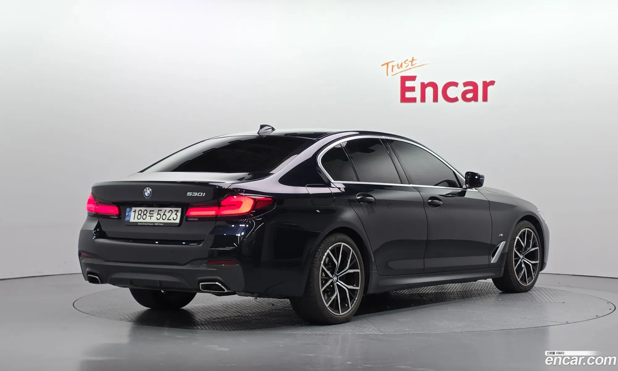 BMW 5 Series 2021 WBA71BH07MWX14283 — 8