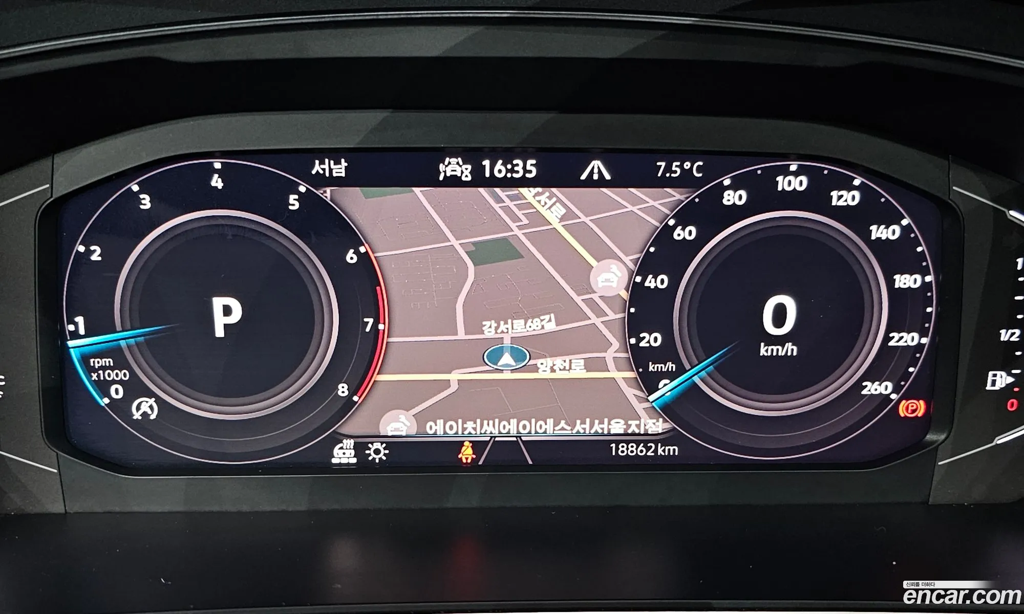 Volkswagen Tiguan Allspace 2023 — 11