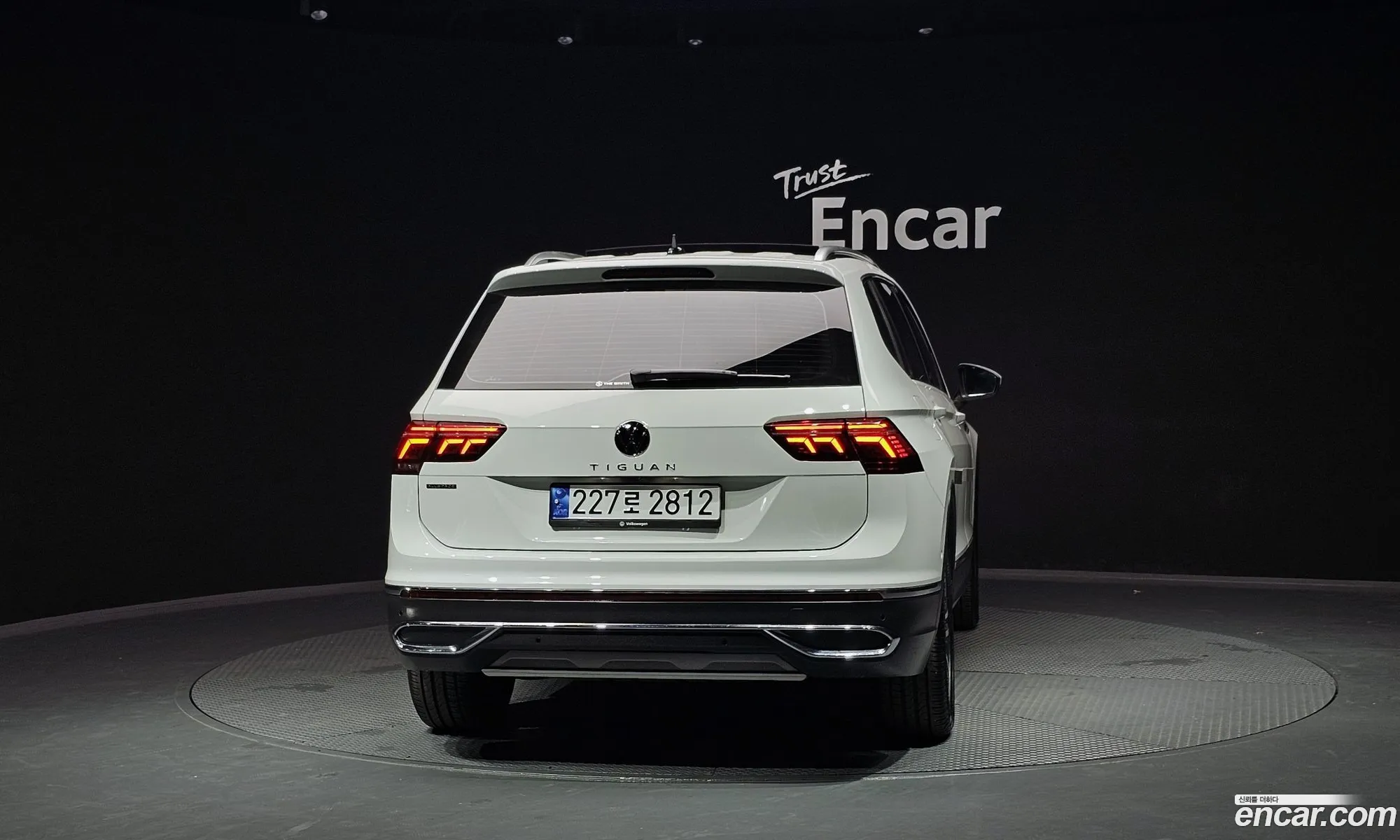 Volkswagen Tiguan Allspace 2023 — 20