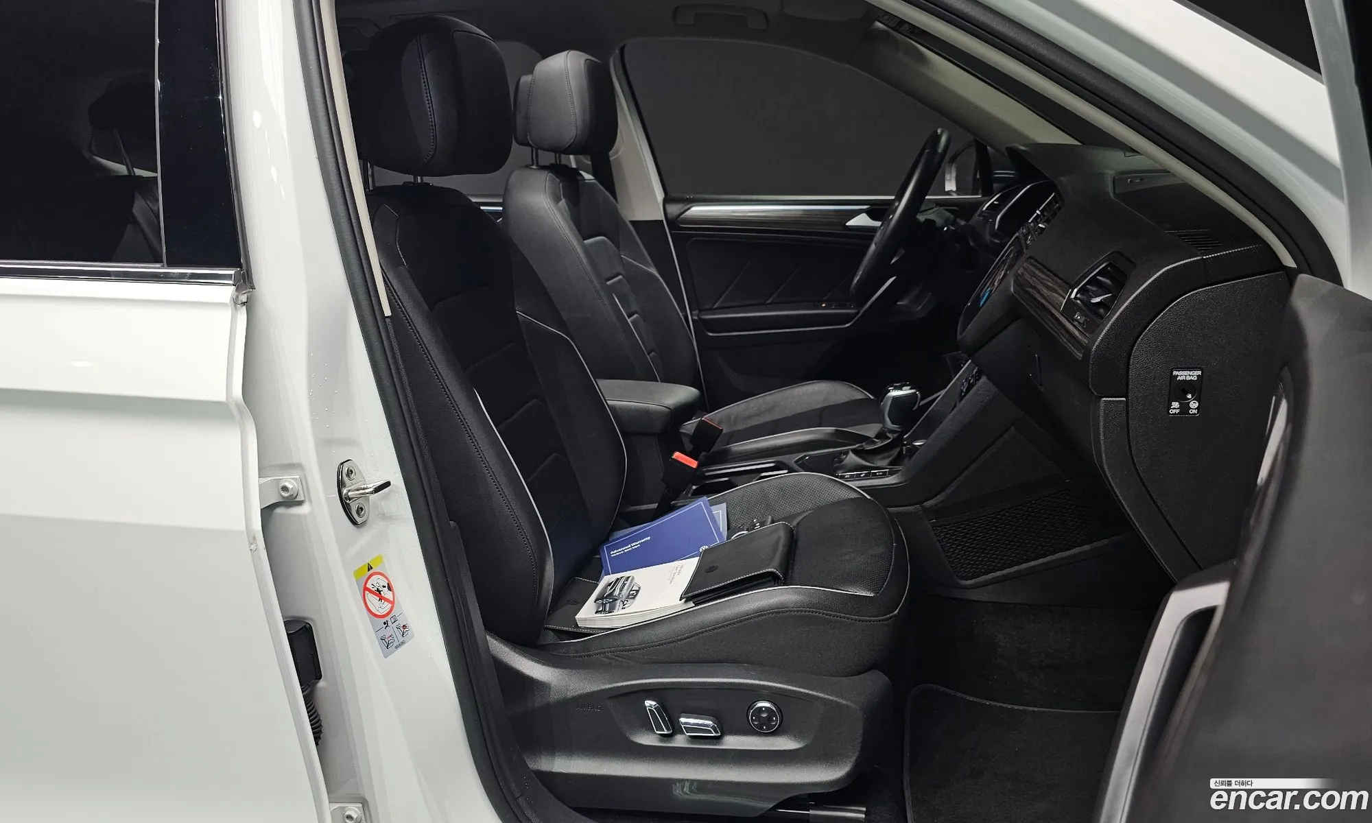Volkswagen Tiguan Allspace 2023 — 13