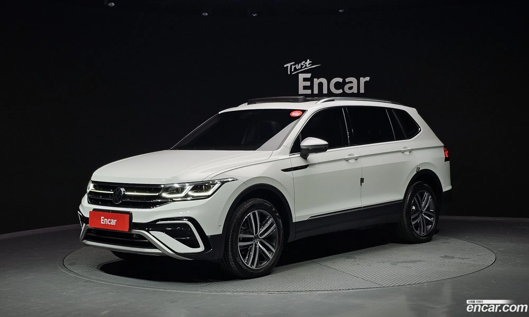Volkswagen Tiguan Allspace 2023 — 16