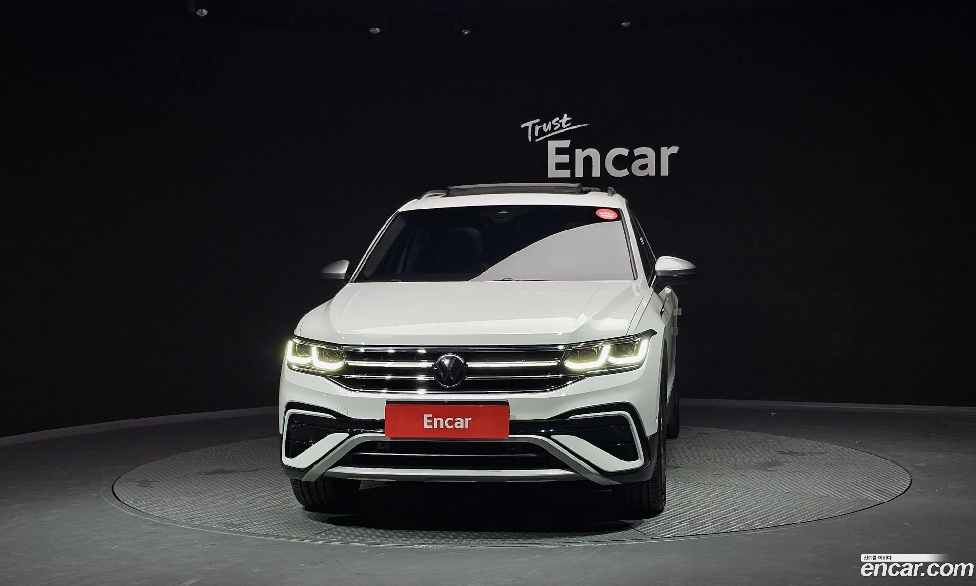 Volkswagen Tiguan Allspace 2023 — 9