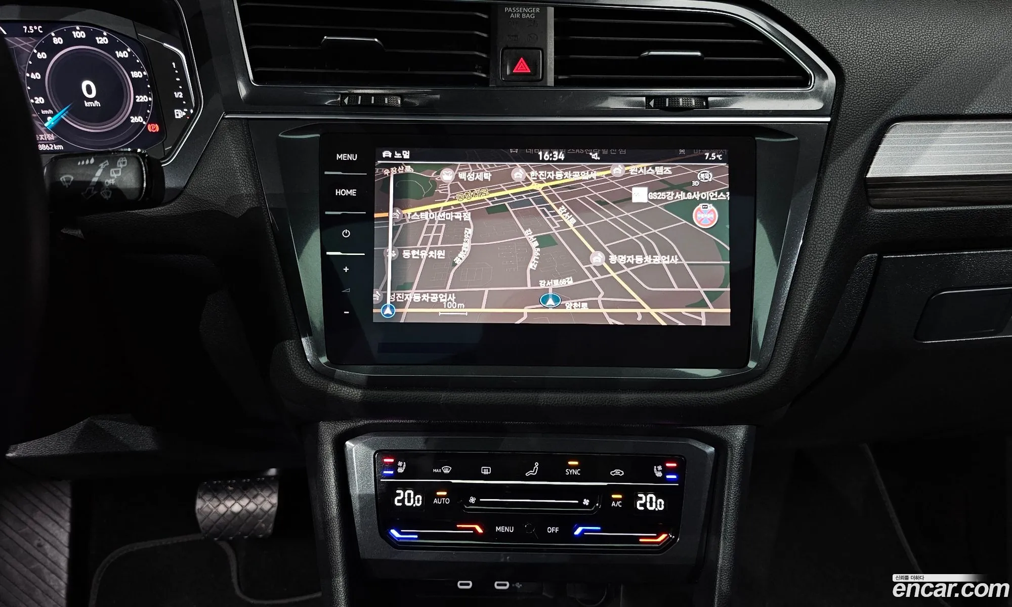 Volkswagen Tiguan Allspace 2023 — 18