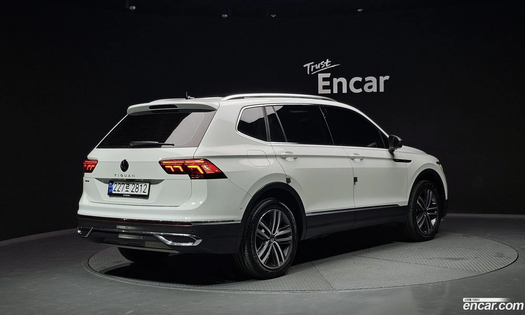 Volkswagen Tiguan Allspace 2023 — 6