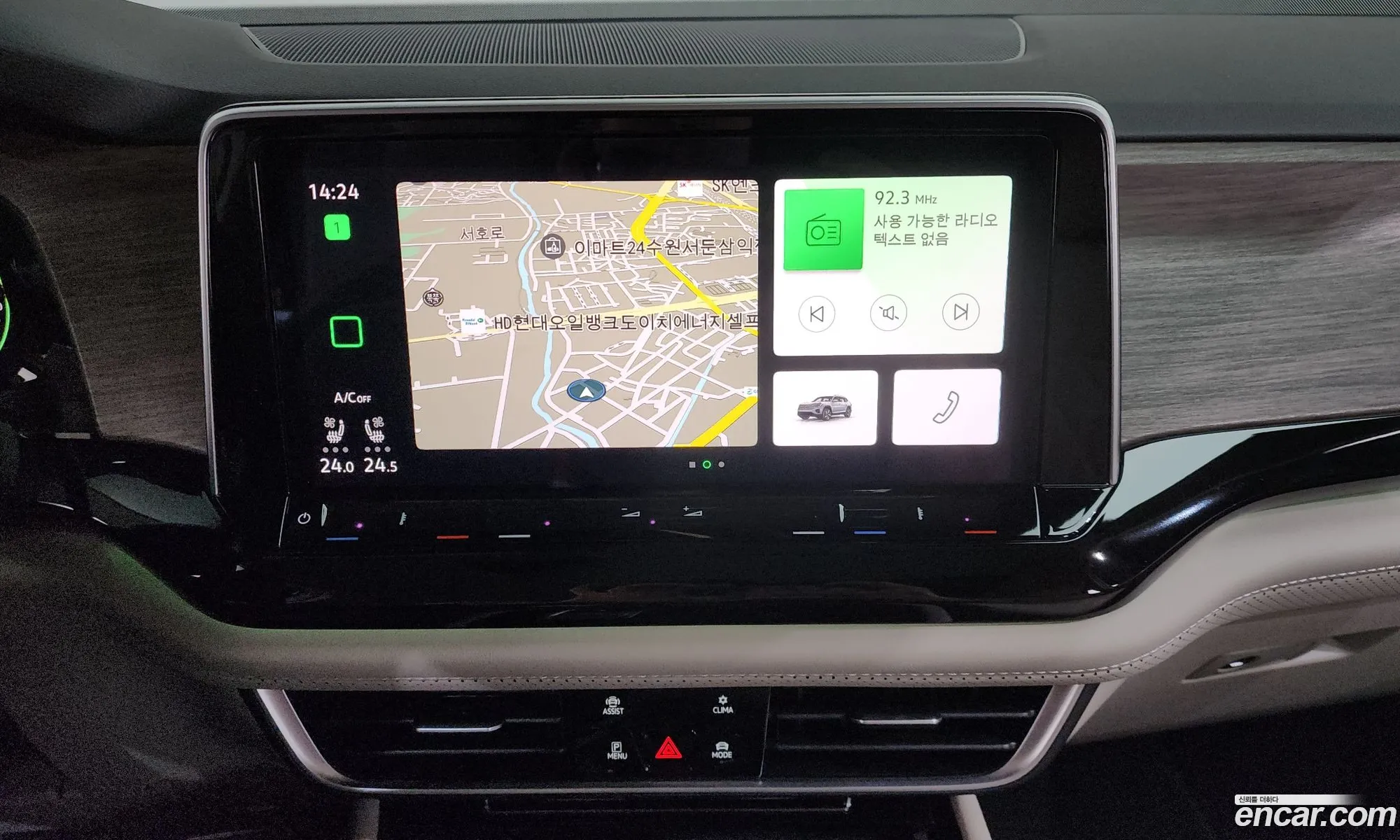 Volkswagen Atlas 2025 1V2FM2CA111111111 — 4