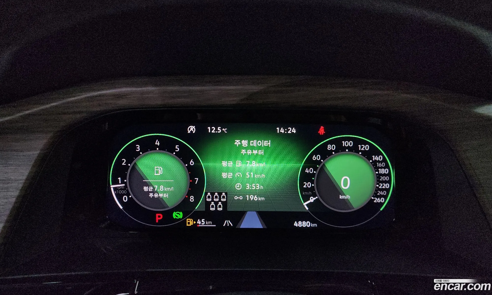 Volkswagen Atlas 2025 1V2FM2CA111111111 — 15