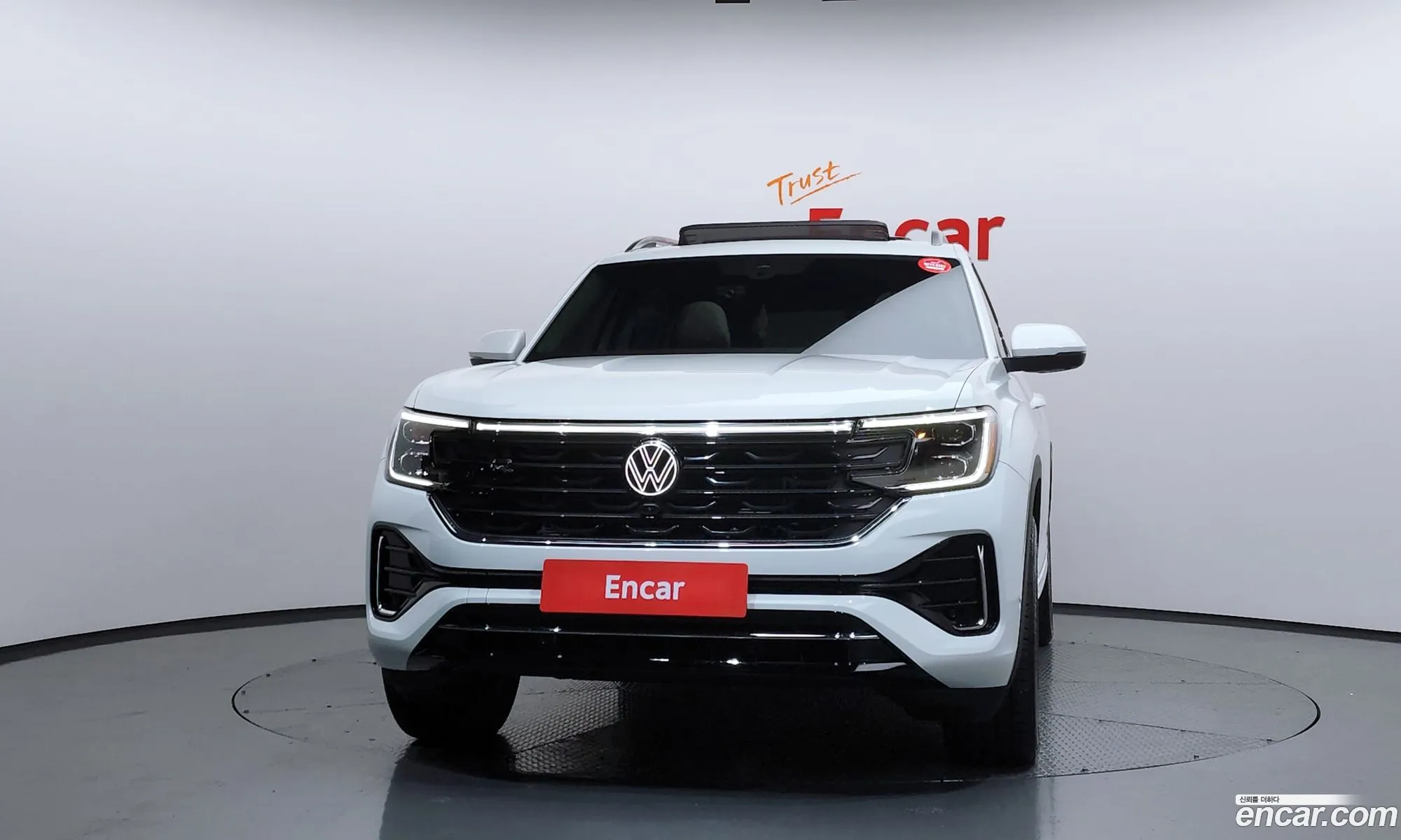 Volkswagen Atlas
