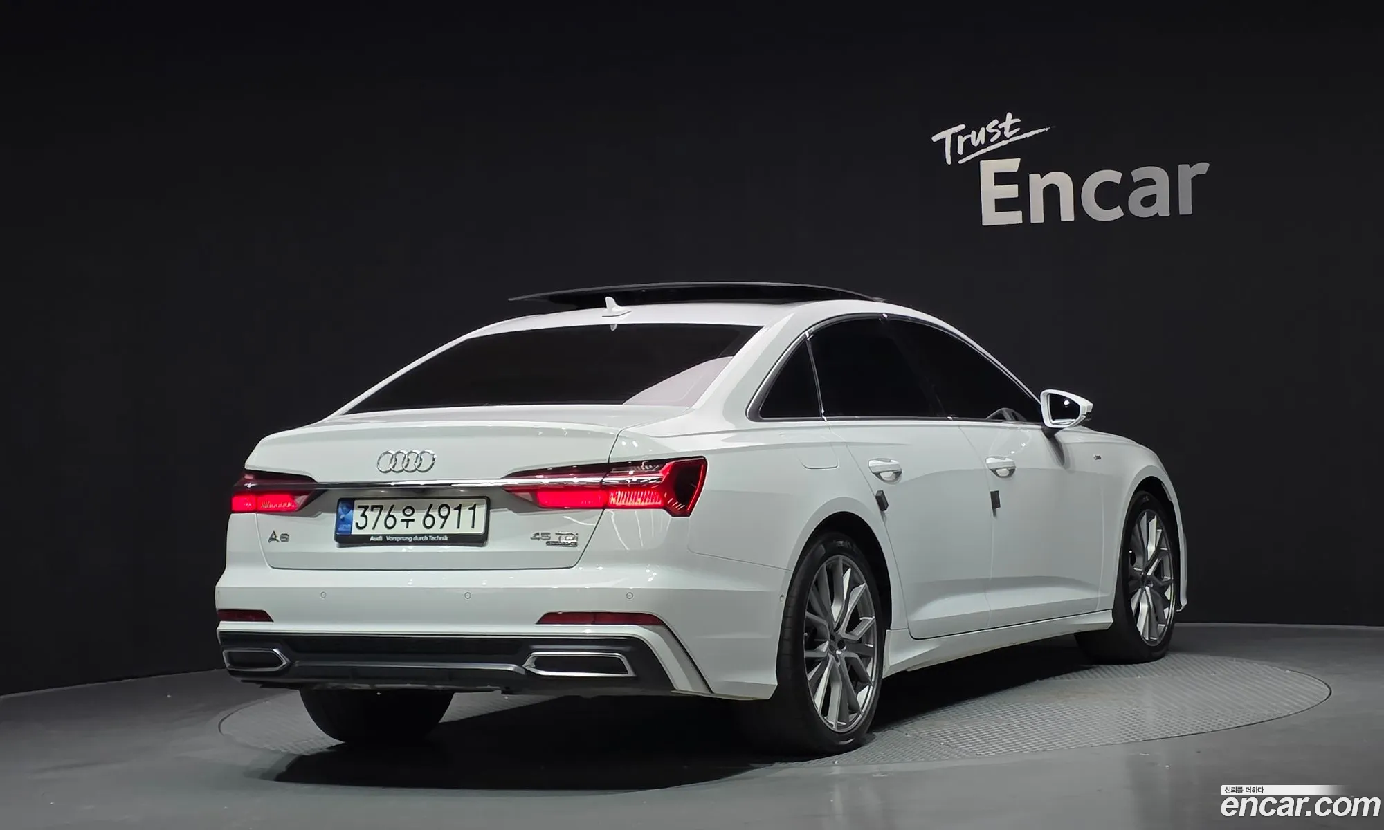 Audi A6 2023 — 14
