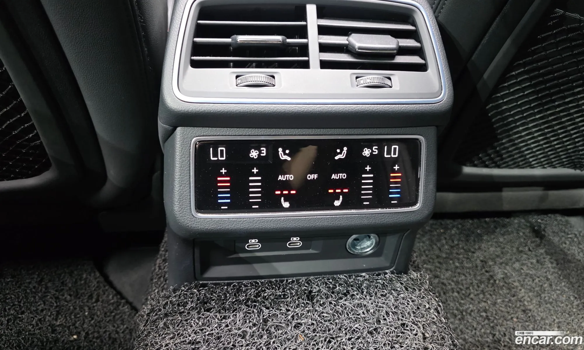 Audi A6 2023 — 6