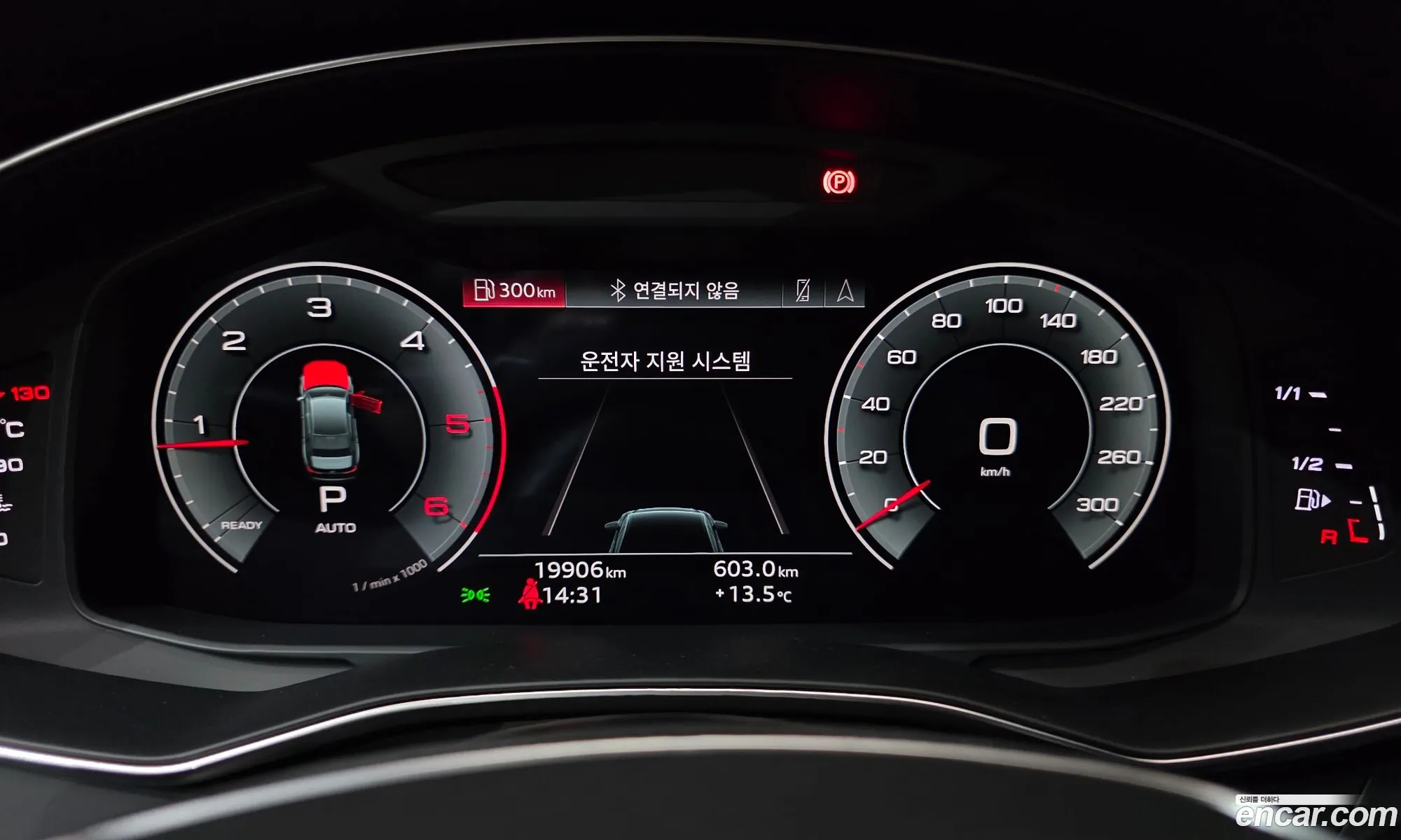 Audi A6 2023 — 5
