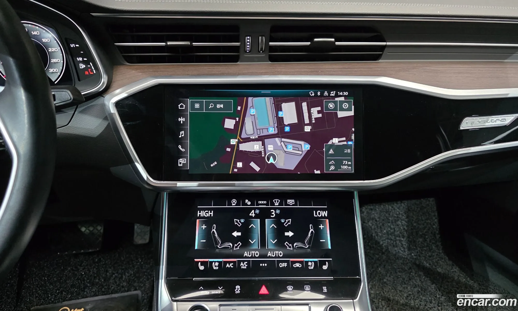 Audi A6 2023 — 12
