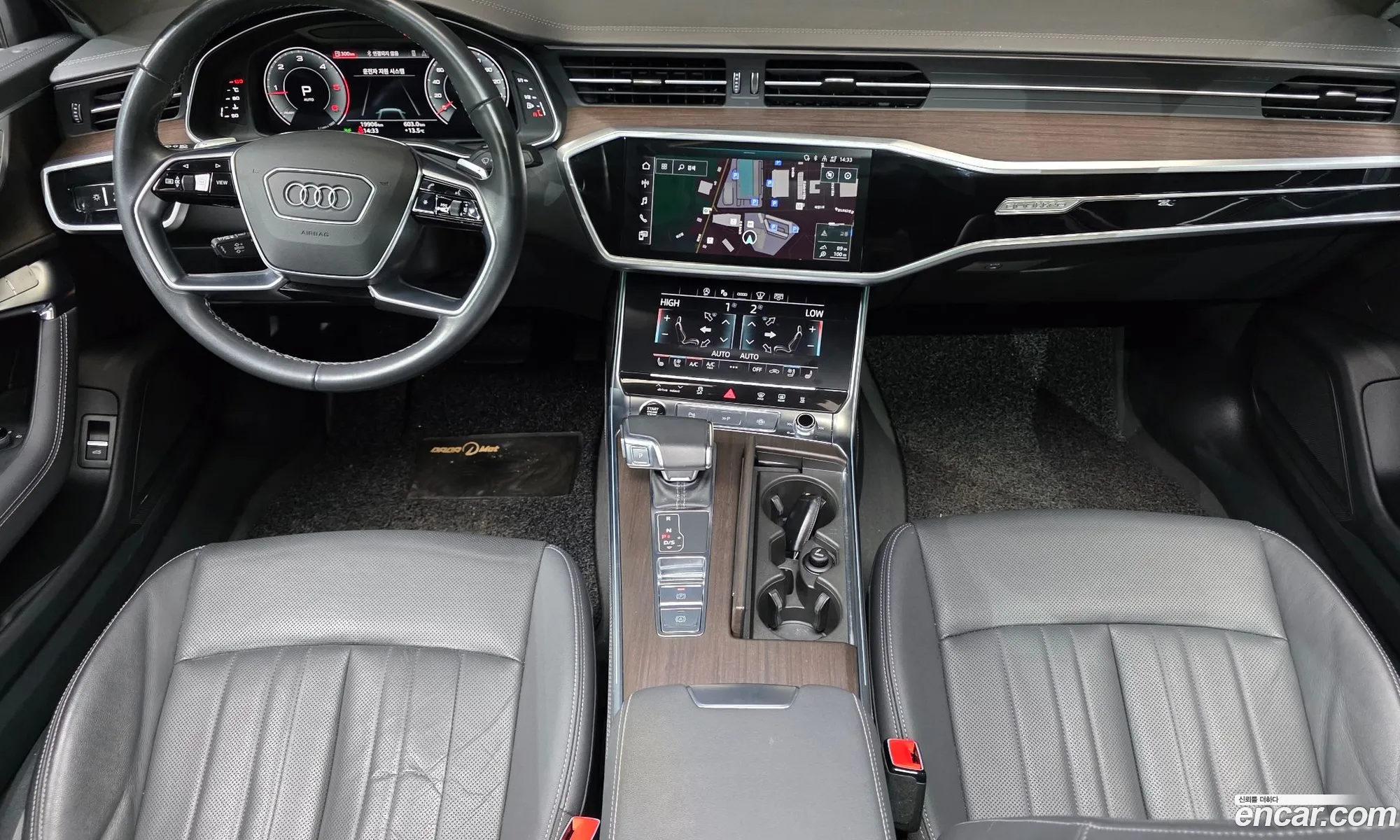 Audi A6 2023 — 15