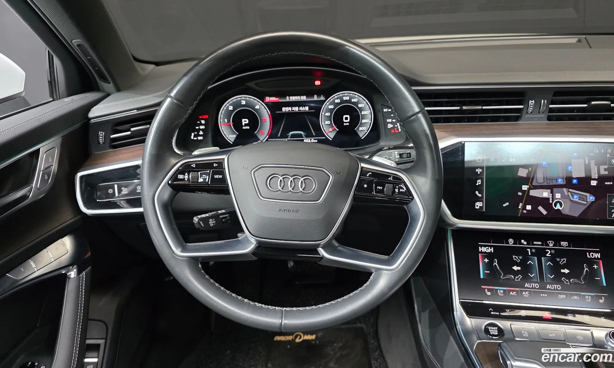 Audi A6 2023 — 9