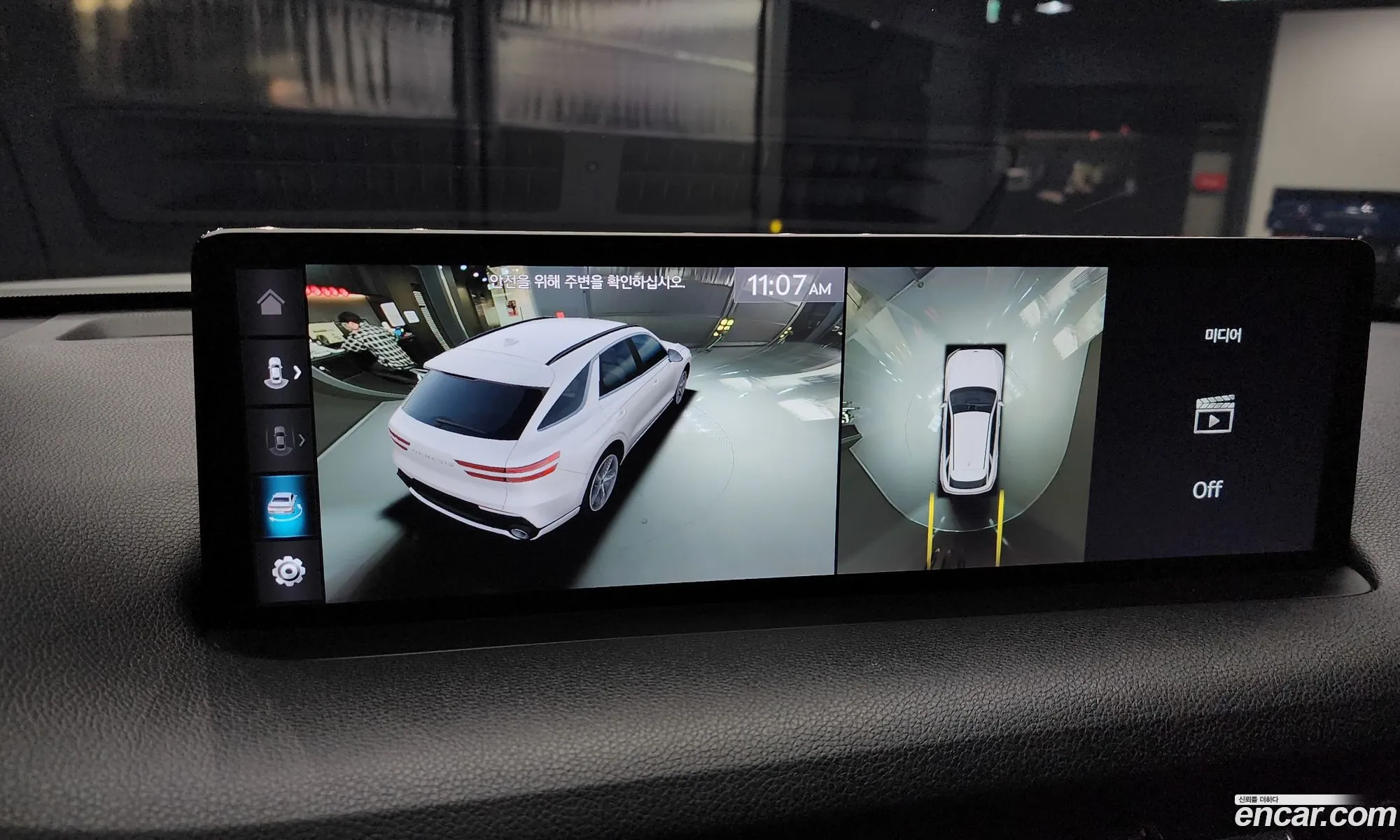 Genesis GV70 2021 — 17