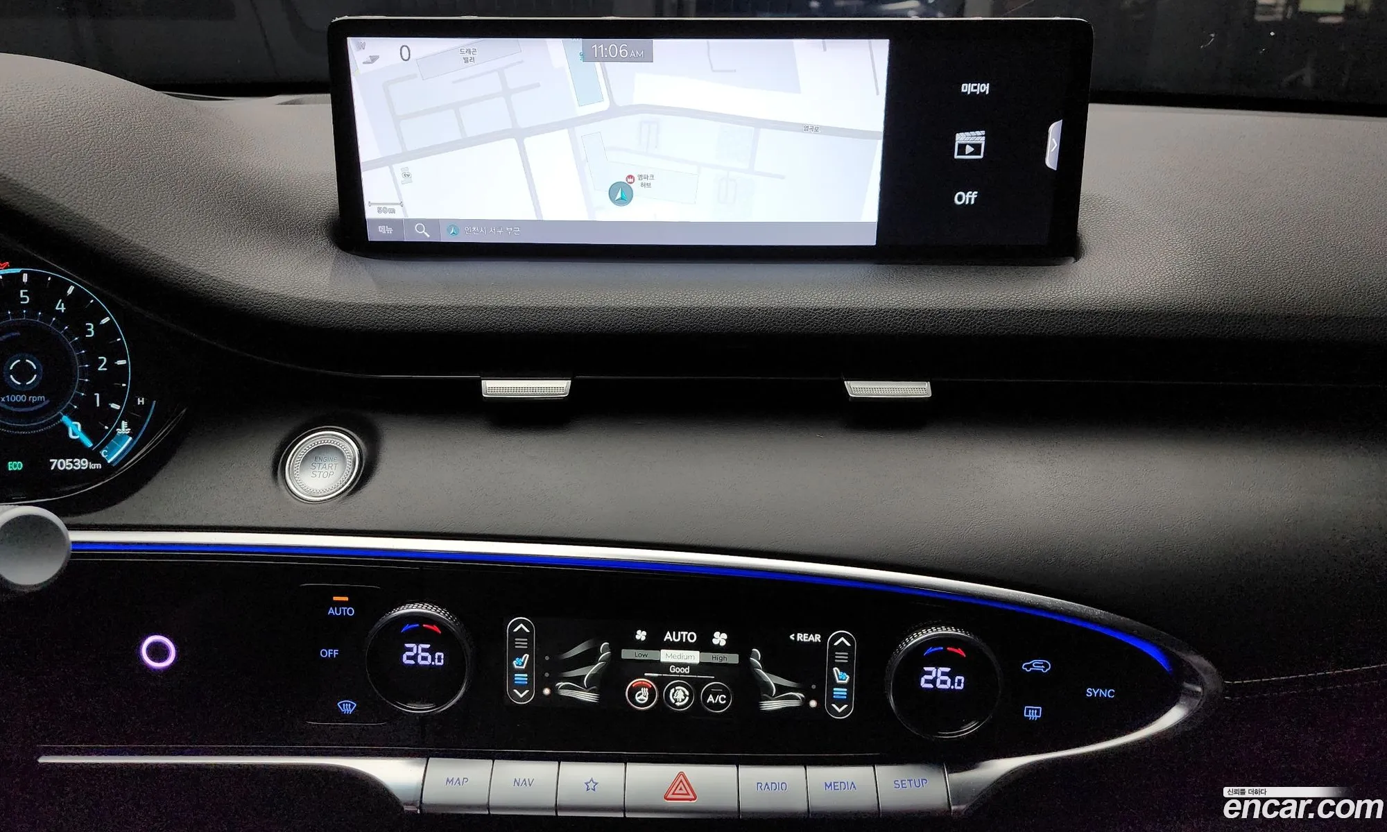 Genesis GV70 2021 — 13